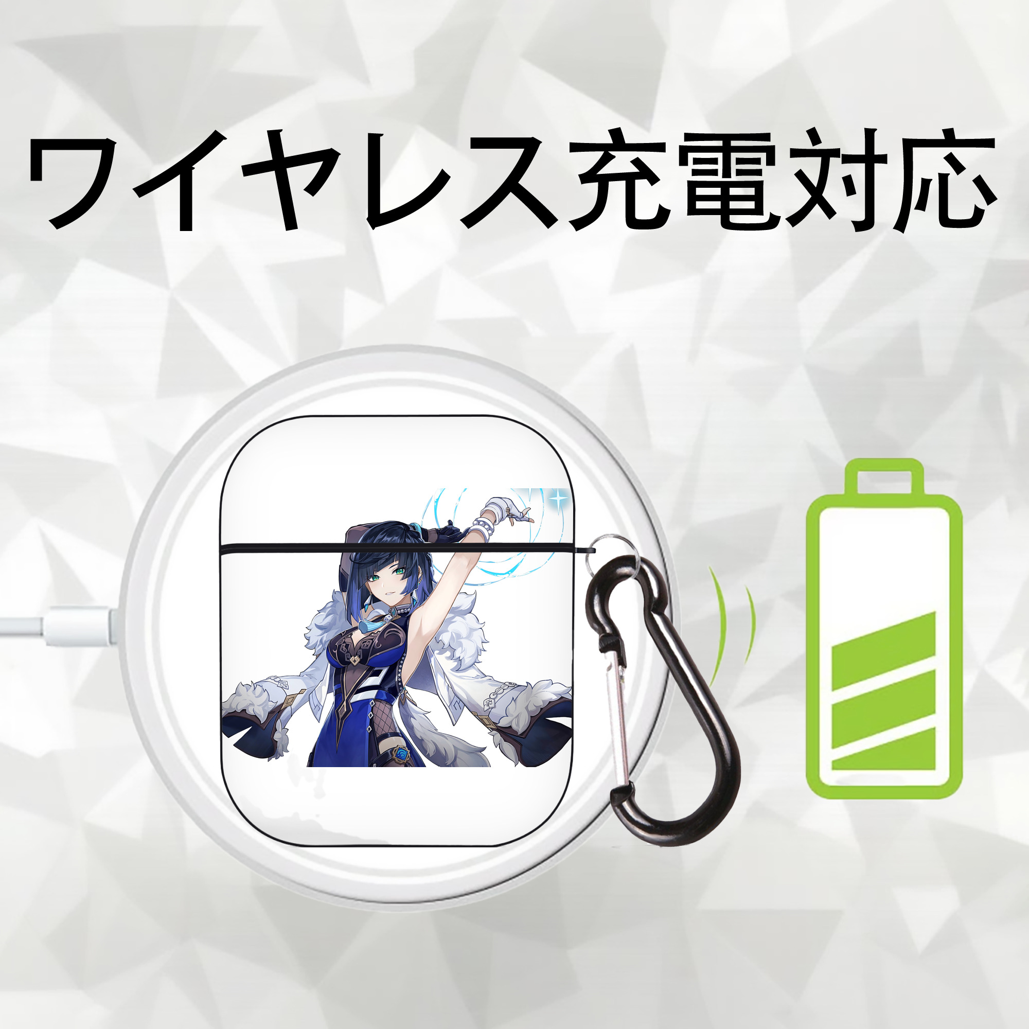 げんし神 夜兰 やらん genshin Yaran AirPods 第2世代保護ケース ハードシェル ブラック 耐衝撃・防指紋・カラビナ付き