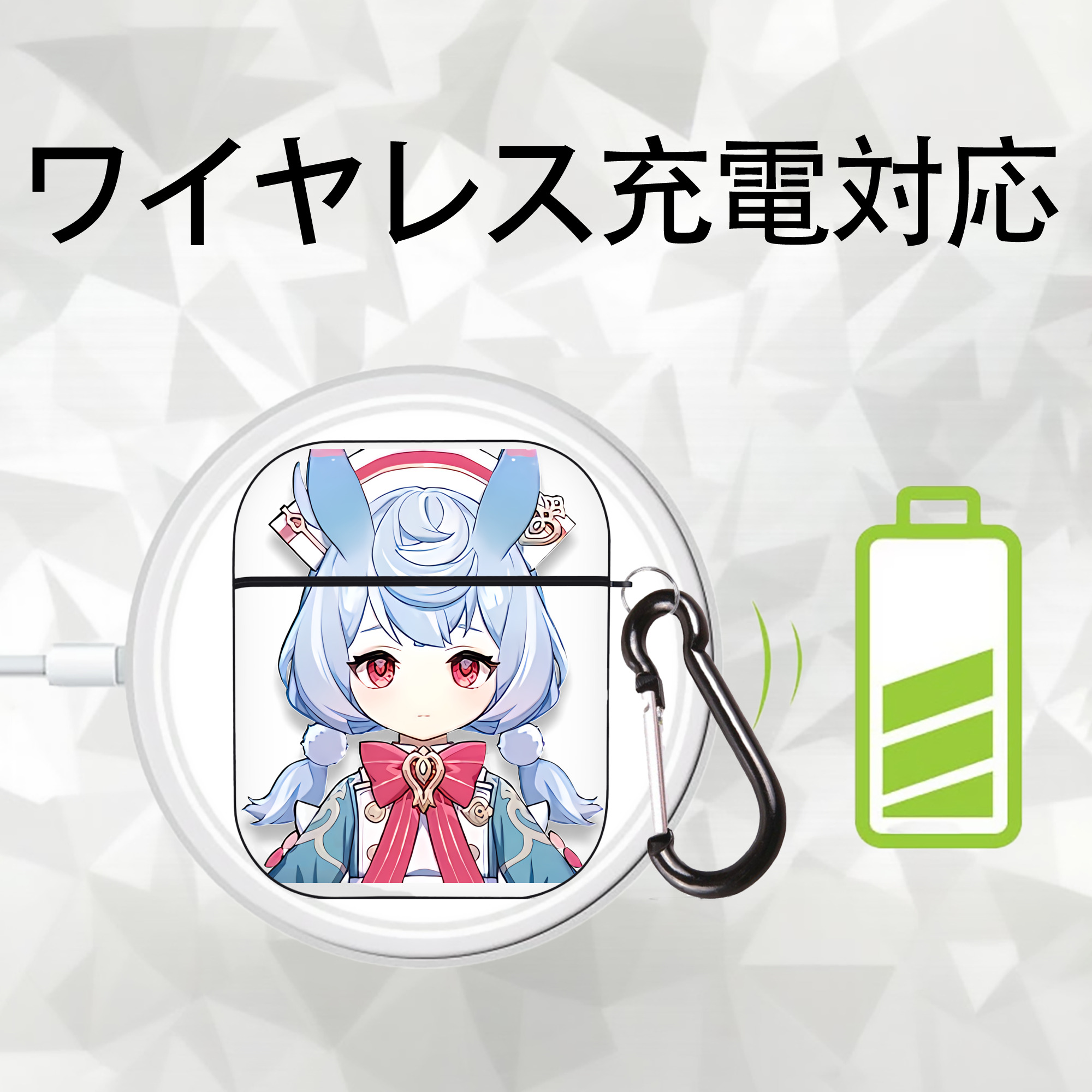 げんし神 シゲウィン genshin Shigewin AirPods 第2世代保護ケース ハードシェル ブラック 耐衝撃・防指紋・カラビナ付き