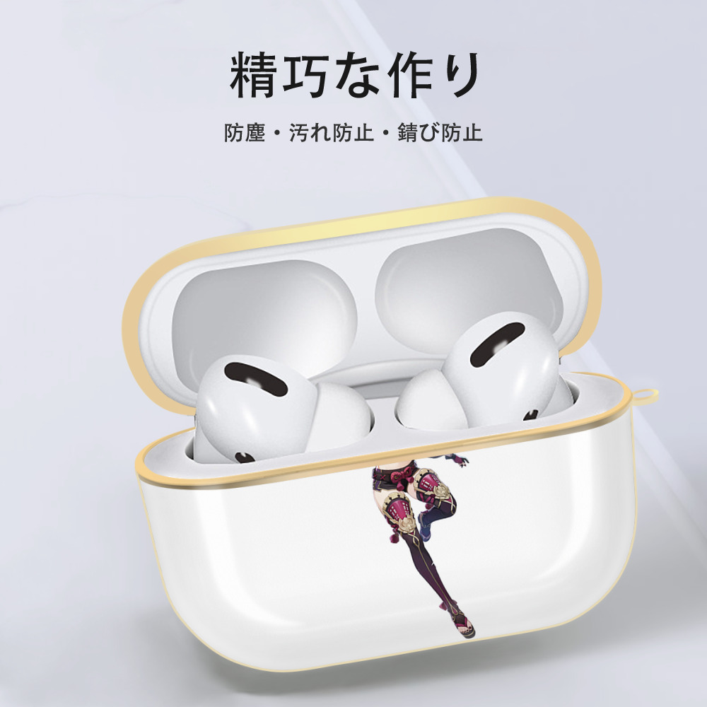 げんし神  久岐忍 くき しのぶ genshin Kuki Shinobu 【AirPods Pro用】ハードシェル保護ケース｜耐衝撃・防指紋・カラビナ付き商品仕様