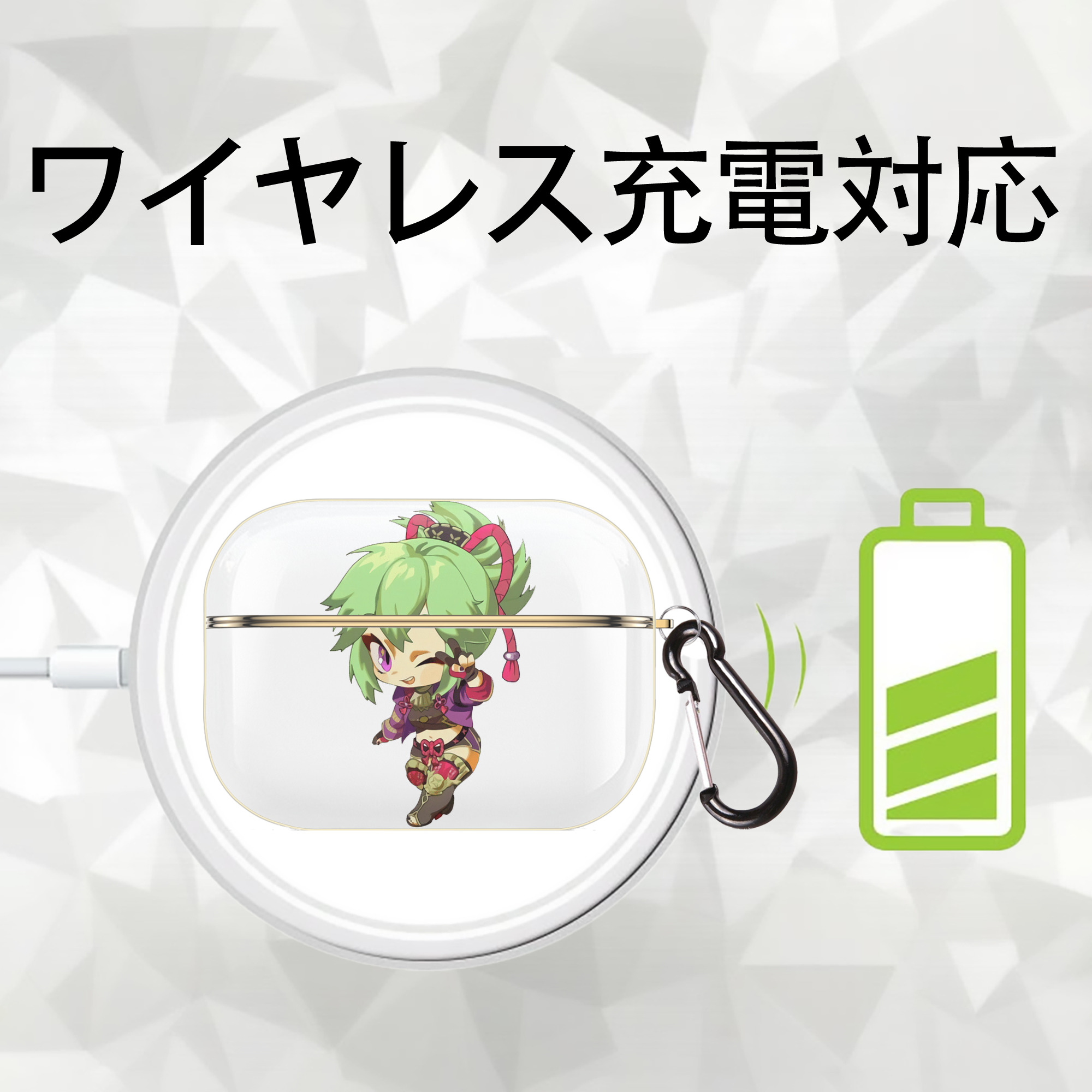 げんし神  久岐忍 くき しのぶ genshin Kuki Shinobu 【AirPods Pro用】ハードシェル保護ケース｜耐衝撃・防指紋・カラビナ付き商品仕様