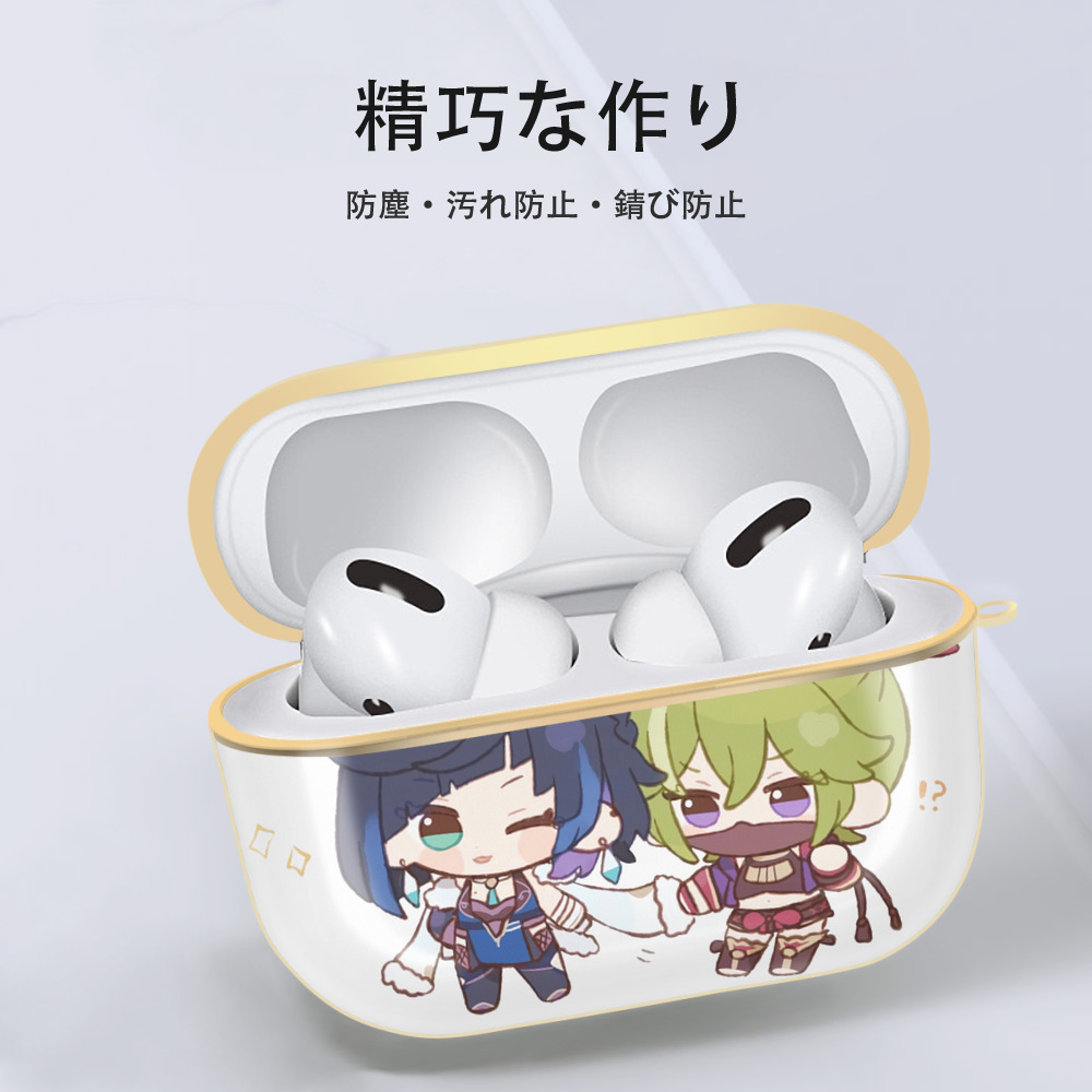 げんし神  久岐忍 くき しのぶ genshin Kuki Shinobu 【AirPods Pro用】ハードシェル保護ケース｜耐衝撃・防指紋・カラビナ付き商品仕様
