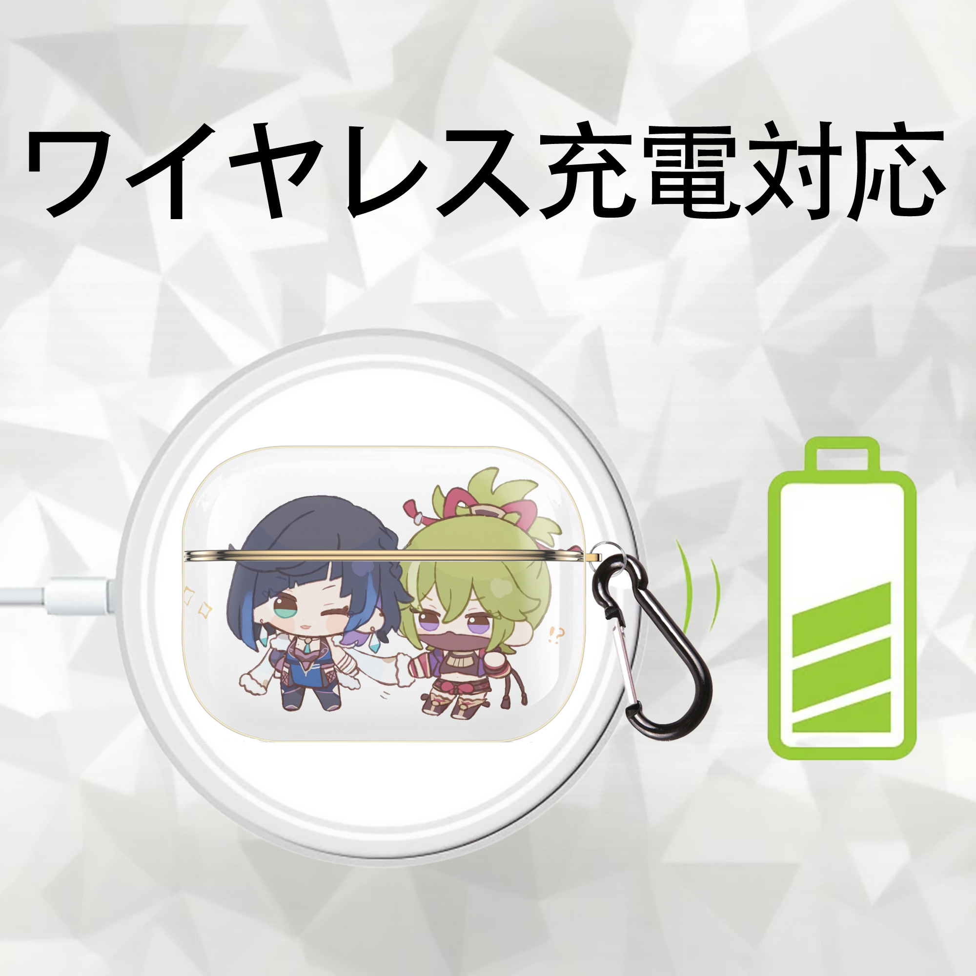 げんし神  久岐忍 くき しのぶ genshin Kuki Shinobu 【AirPods Pro用】ハードシェル保護ケース｜耐衝撃・防指紋・カラビナ付き商品仕様
