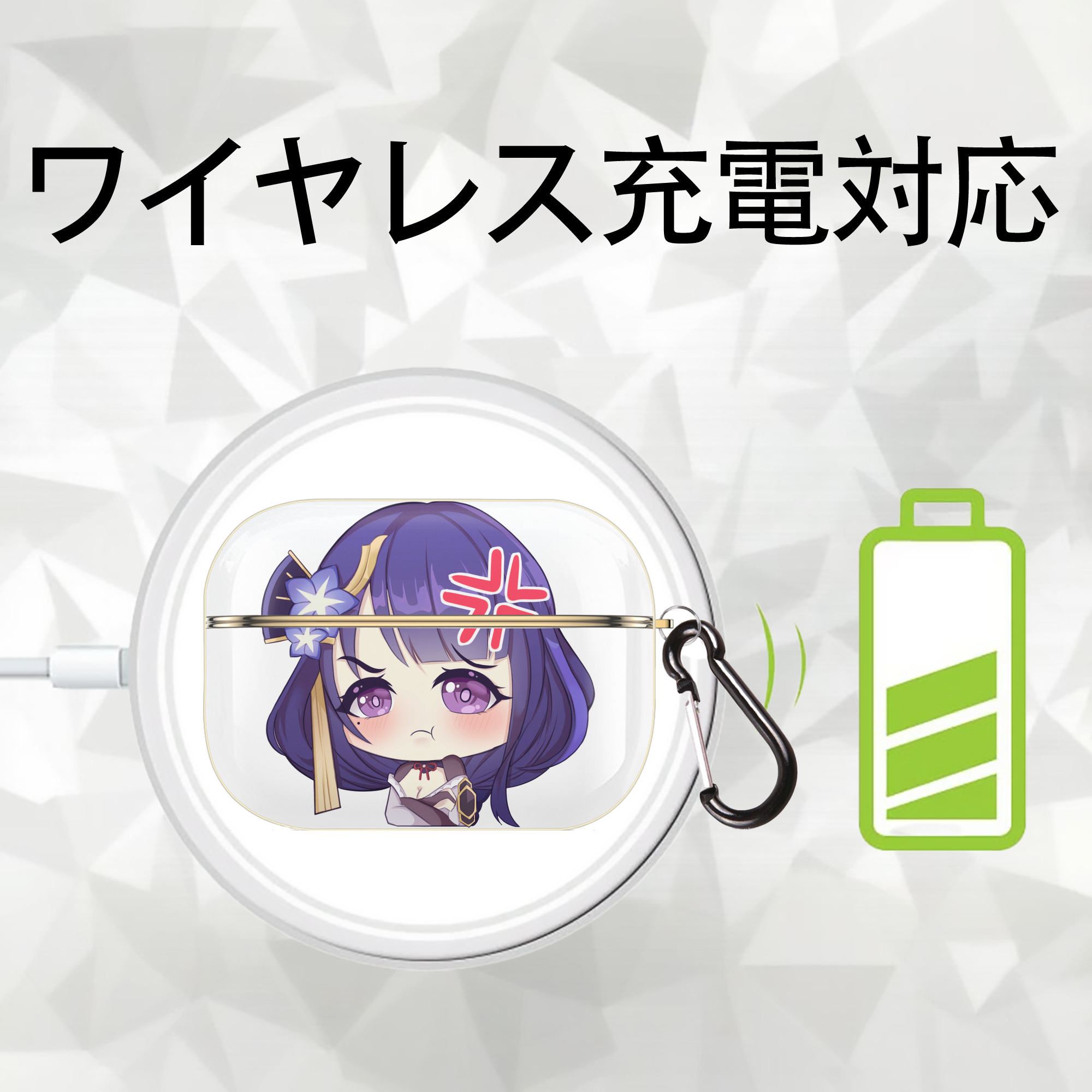 げんし神 雷電将軍 らいでんしょうぐん genshin Raiden Shogun 【AirPods Pro用】ハードシェル保護ケース｜耐衝撃・防指紋・カラビナ付き商品仕様