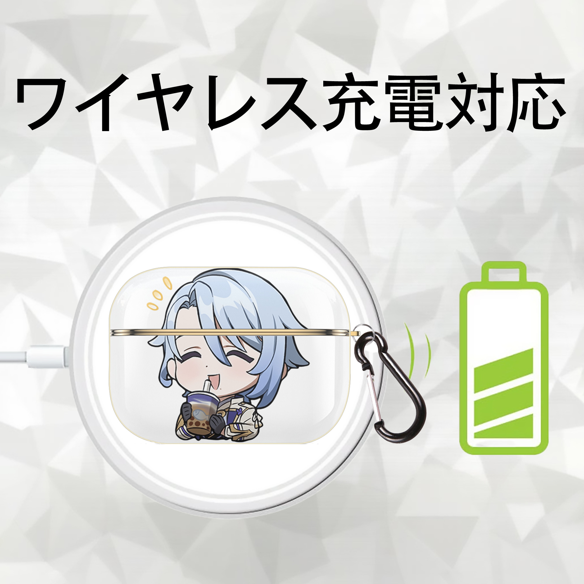 げんし神 神里綾人 かみさとあやと genshin Kamisato Ayato 【AirPods Pro用】ハードシェル保護ケース｜耐衝撃・防指紋・カラビナ付き商品仕様