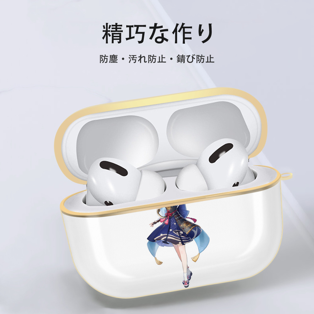 げんし神 神里綾華 神宮寺レン genshin Kamimiya Ren 【AirPods Pro用】ハードシェル保護ケース｜耐衝撃・防指紋・カラビナ付き商品仕様