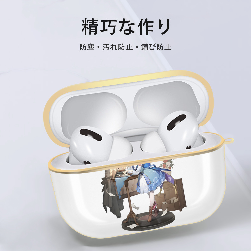 げんし神 神里綾華 神宮寺レン genshin Kamimiya Ren 【AirPods Pro用】ハードシェル保護ケース｜耐衝撃・防指紋・カラビナ付き商品仕様