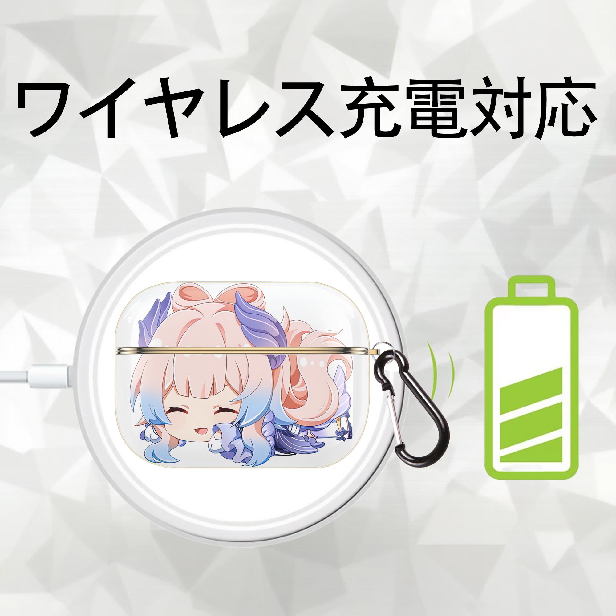 げんし神 珊瑚宮心海 サンゴノミヤ・ココミ genshin Sangonomiya Kokomi 【AirPods Pro用】ハードシェル保護ケース｜耐衝撃・防指紋・カラビナ付き商品仕様