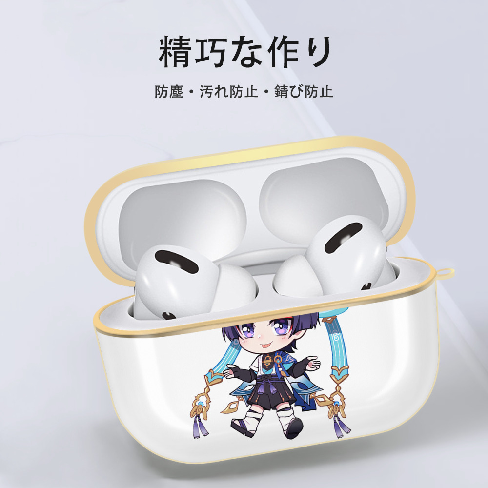げんし神 さんペい genshin Sanpei 【AirPods Pro用】ハードシェル保護ケース｜耐衝撃・防指紋・カラビナ付き商品仕様