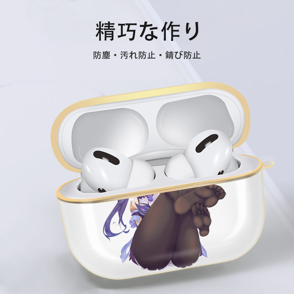 げんし神 刻晴 こくせい genshin Kokusei 【AirPods Pro用】ハードシェル保護ケース｜耐衝撃・防指紋・カラビナ付き商品仕様