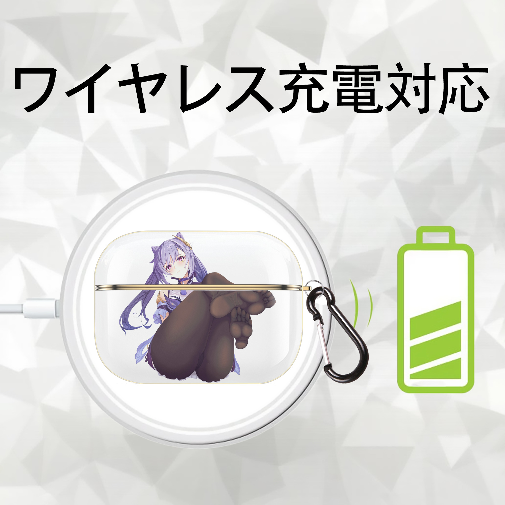 げんし神 刻晴 こくせい genshin Kokusei 【AirPods Pro用】ハードシェル保護ケース｜耐衝撃・防指紋・カラビナ付き商品仕様