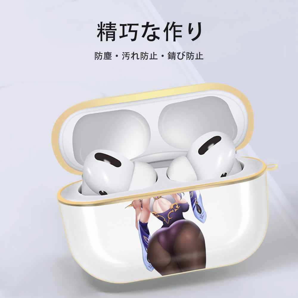 げんし神 刻晴 こくせい genshin Kokusei 【AirPods Pro用】ハードシェル保護ケース｜耐衝撃・防指紋・カラビナ付き商品仕様