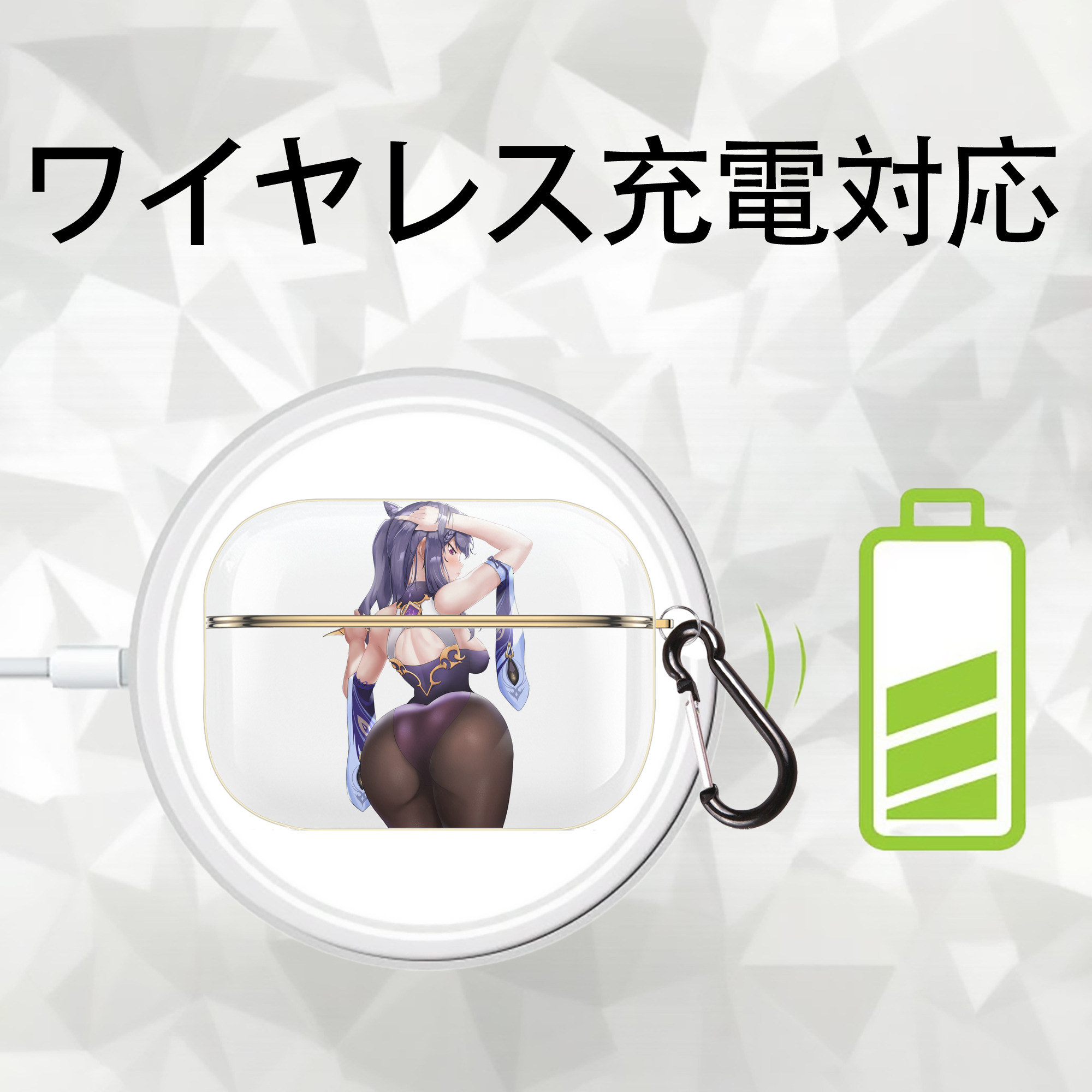 げんし神 刻晴 こくせい genshin Kokusei 【AirPods Pro用】ハードシェル保護ケース｜耐衝撃・防指紋・カラビナ付き商品仕様