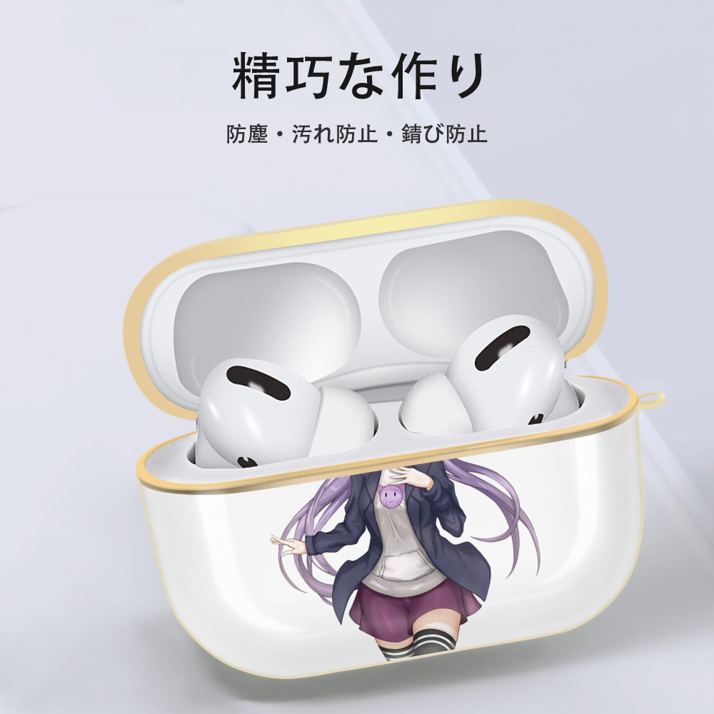 げんし神 刻晴 こくせい genshin Kokusei 【AirPods Pro用】ハードシェル保護ケース｜耐衝撃・防指紋・カラビナ付き商品仕様