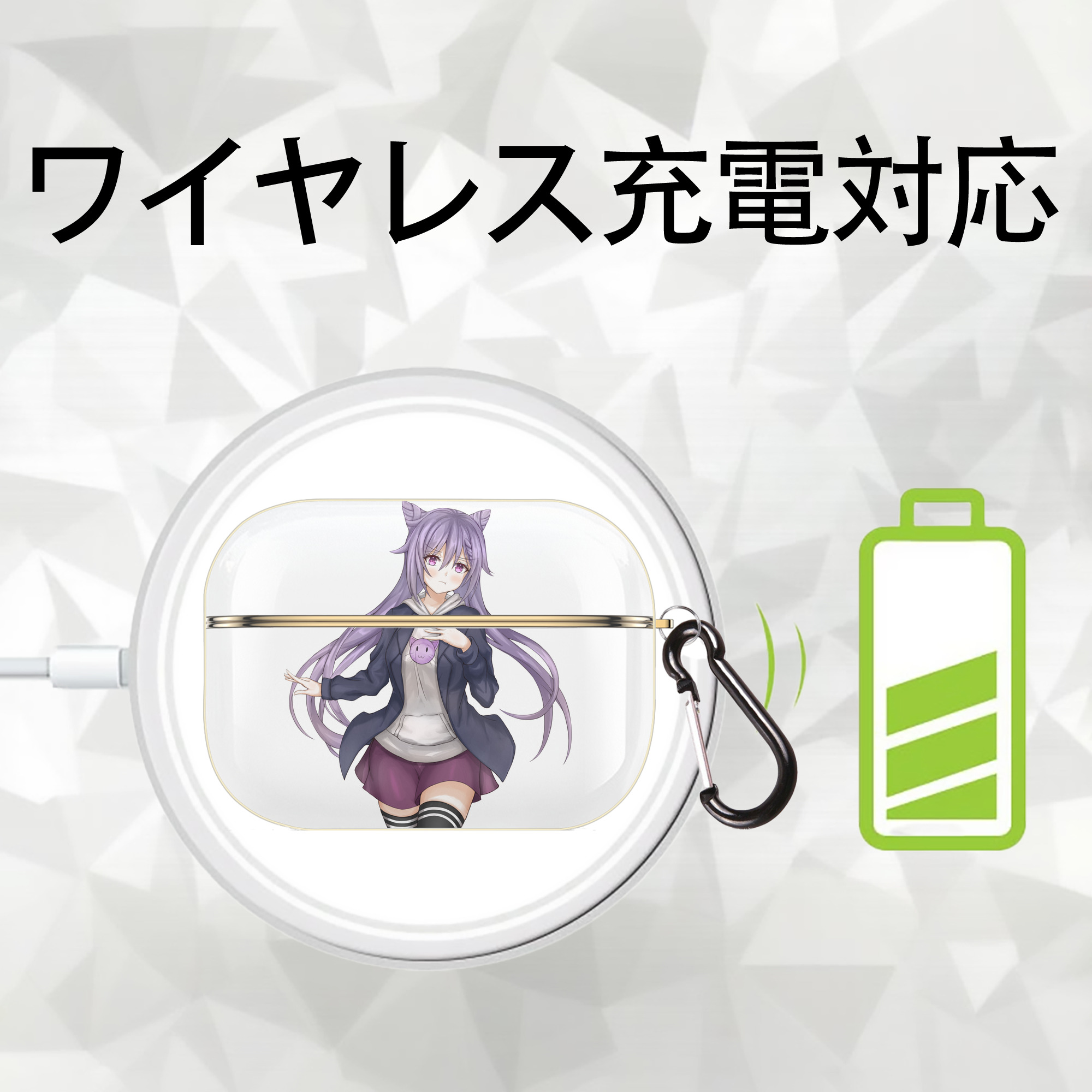 げんし神 刻晴 こくせい genshin Kokusei 【AirPods Pro用】ハードシェル保護ケース｜耐衝撃・防指紋・カラビナ付き商品仕様