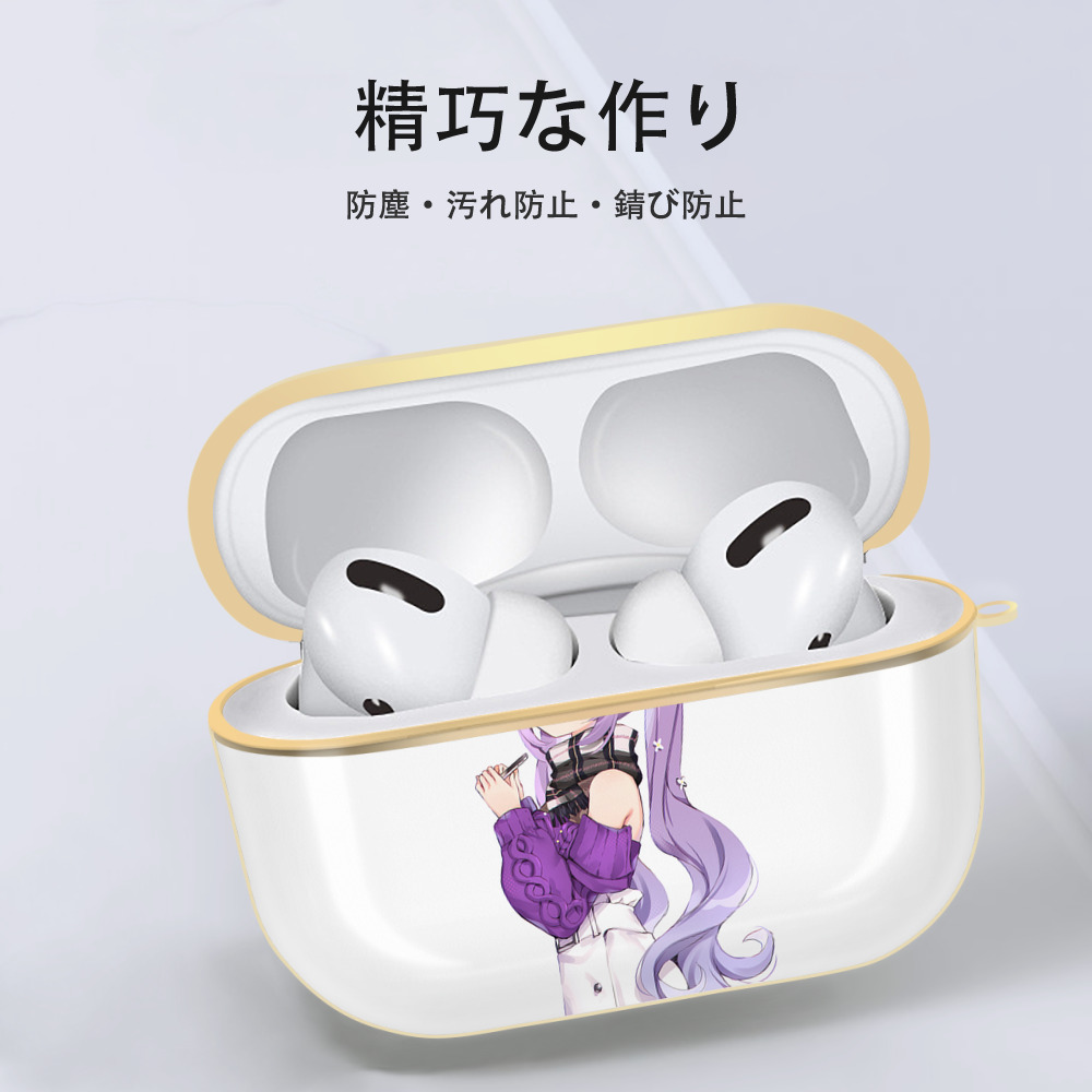 げんし神 刻晴 こくせい genshin Kokusei 【AirPods Pro用】ハードシェル保護ケース｜耐衝撃・防指紋・カラビナ付き商品仕様