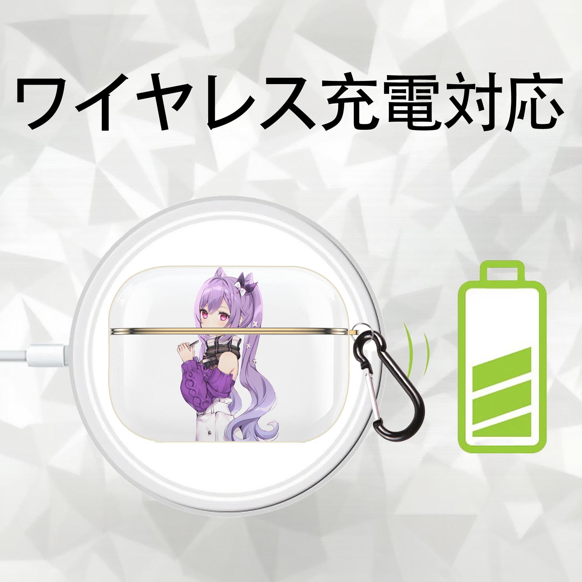 げんし神 刻晴 こくせい genshin Kokusei 【AirPods Pro用】ハードシェル保護ケース｜耐衝撃・防指紋・カラビナ付き商品仕様