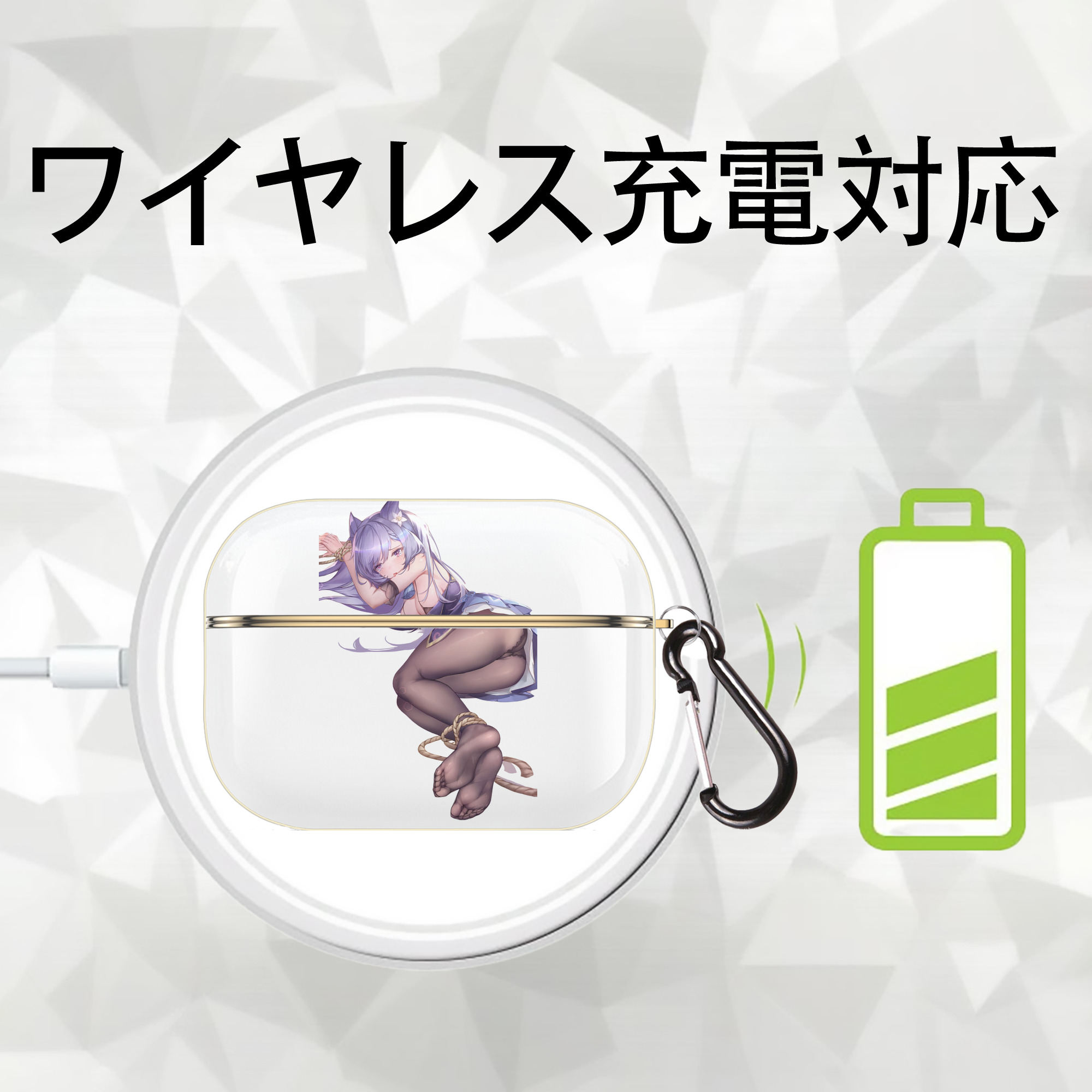 げんし神 刻晴 こくせい genshin Kokusei 【AirPods Pro用】ハードシェル保護ケース｜耐衝撃・防指紋・カラビナ付き商品仕様