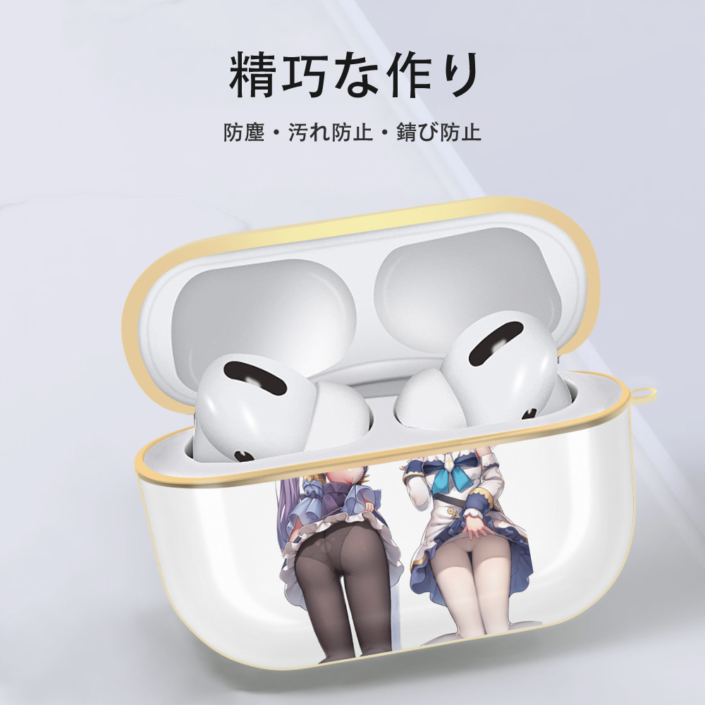 げんし神 刻晴 こくせい genshin Kokusei 【AirPods Pro用】ハードシェル保護ケース｜耐衝撃・防指紋・カラビナ付き商品仕様