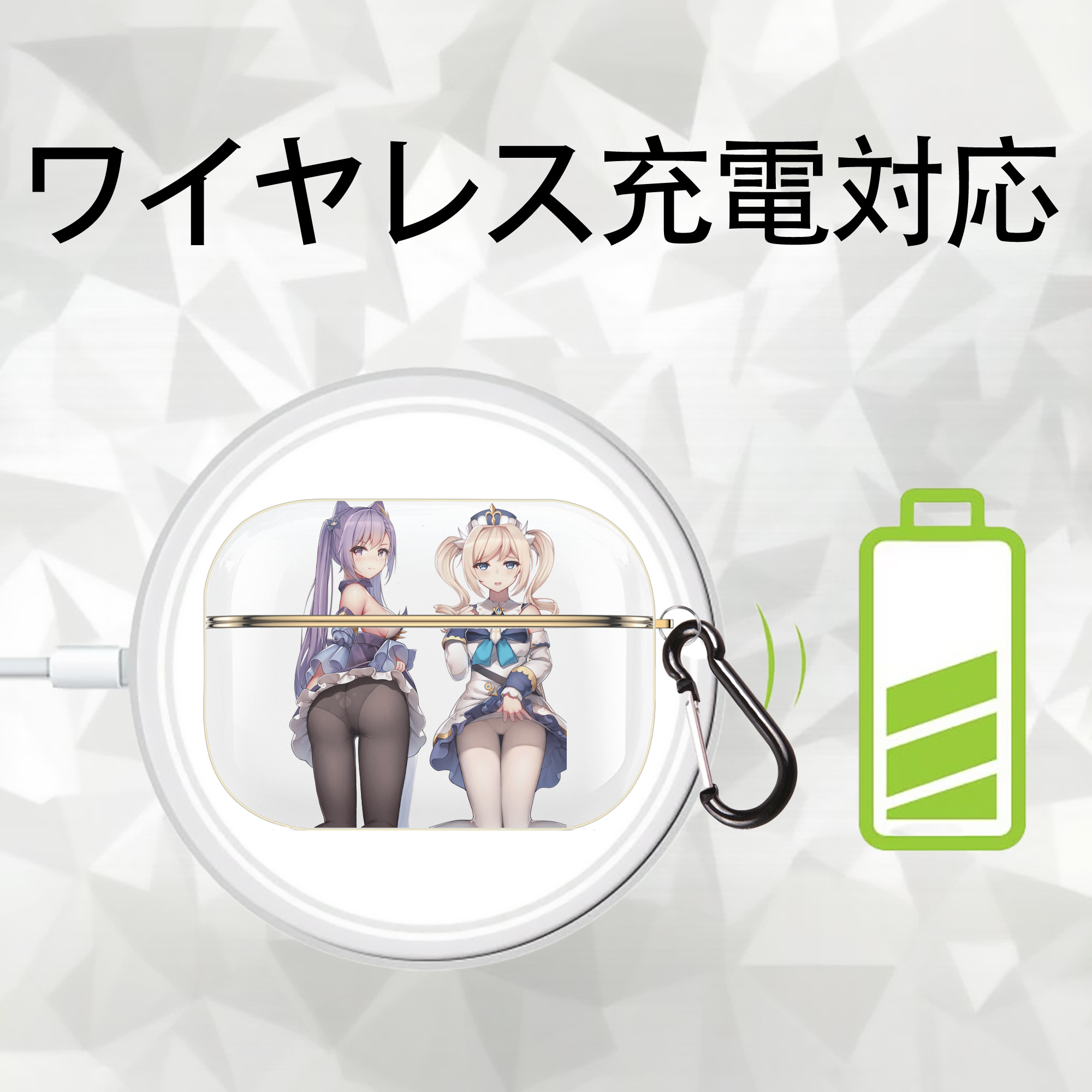 げんし神 刻晴 こくせい genshin Kokusei 【AirPods Pro用】ハードシェル保護ケース｜耐衝撃・防指紋・カラビナ付き商品仕様