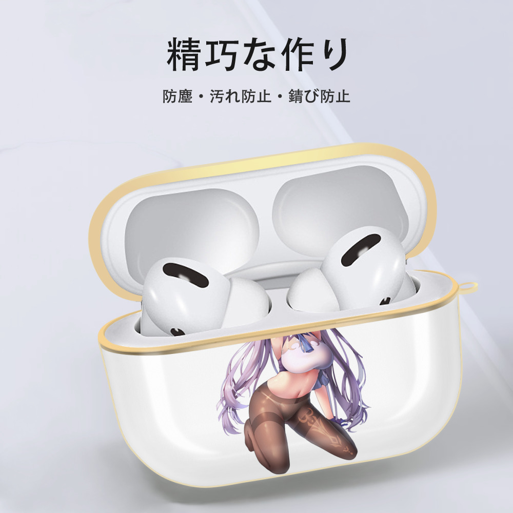 げんし神 刻晴 こくせい genshin Kokusei 【AirPods Pro用】ハードシェル保護ケース｜耐衝撃・防指紋・カラビナ付き商品仕様