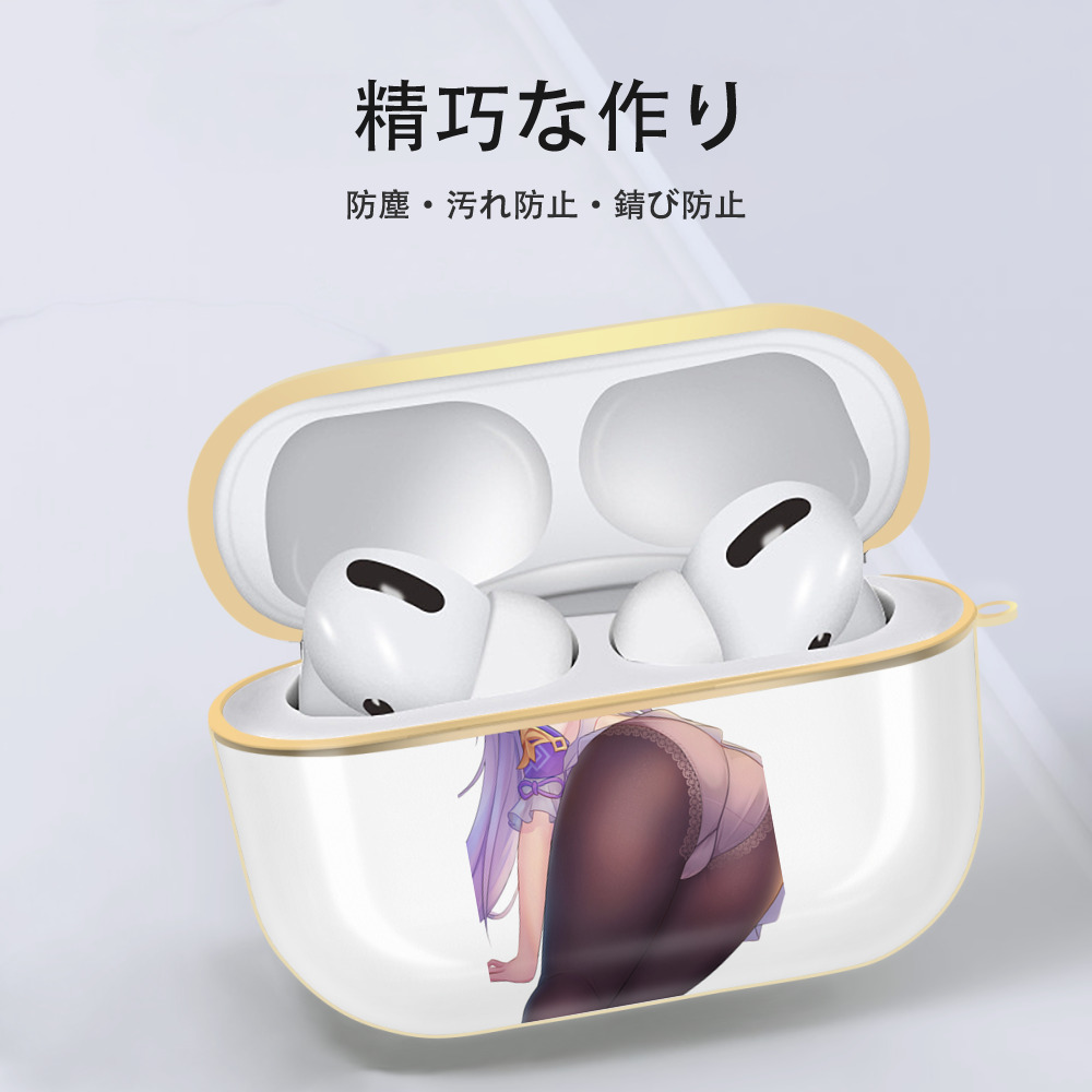 げんし神 刻晴 こくせい genshin Kokusei 【AirPods Pro用】ハードシェル保護ケース｜耐衝撃・防指紋・カラビナ付き商品仕様