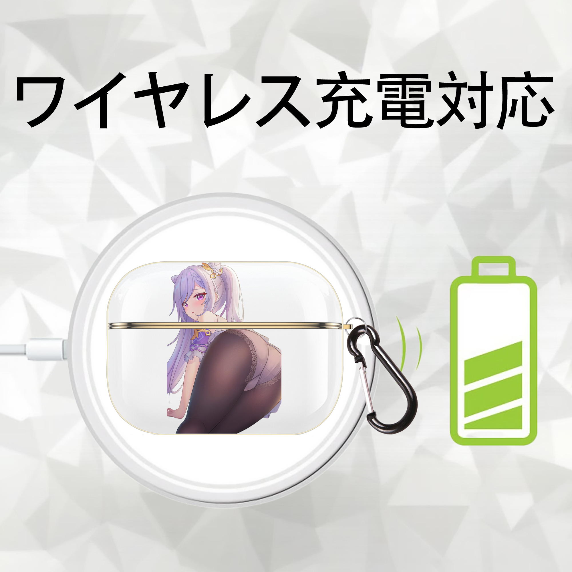 げんし神 刻晴 こくせい genshin Kokusei 【AirPods Pro用】ハードシェル保護ケース｜耐衝撃・防指紋・カラビナ付き商品仕様