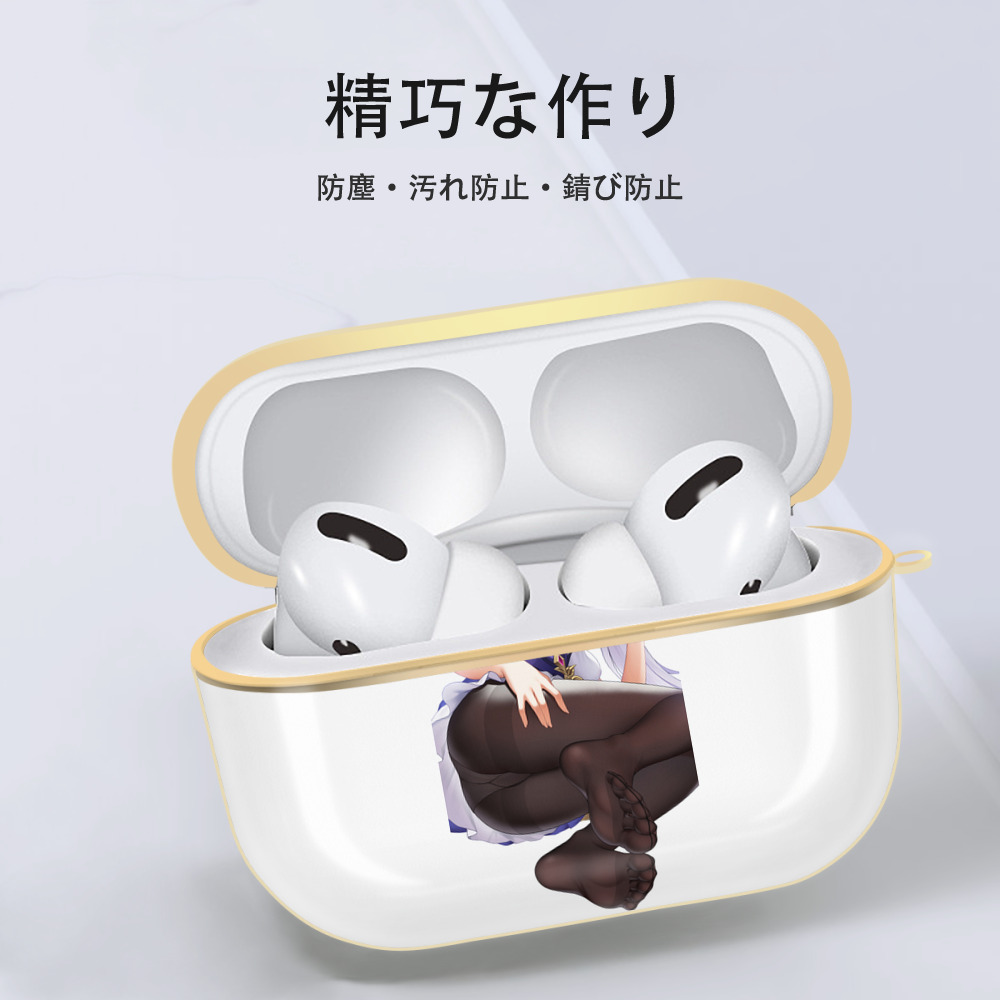 げんし神 刻晴 こくせい genshin Kokusei 【AirPods Pro用】ハードシェル保護ケース｜耐衝撃・防指紋・カラビナ付き商品仕様