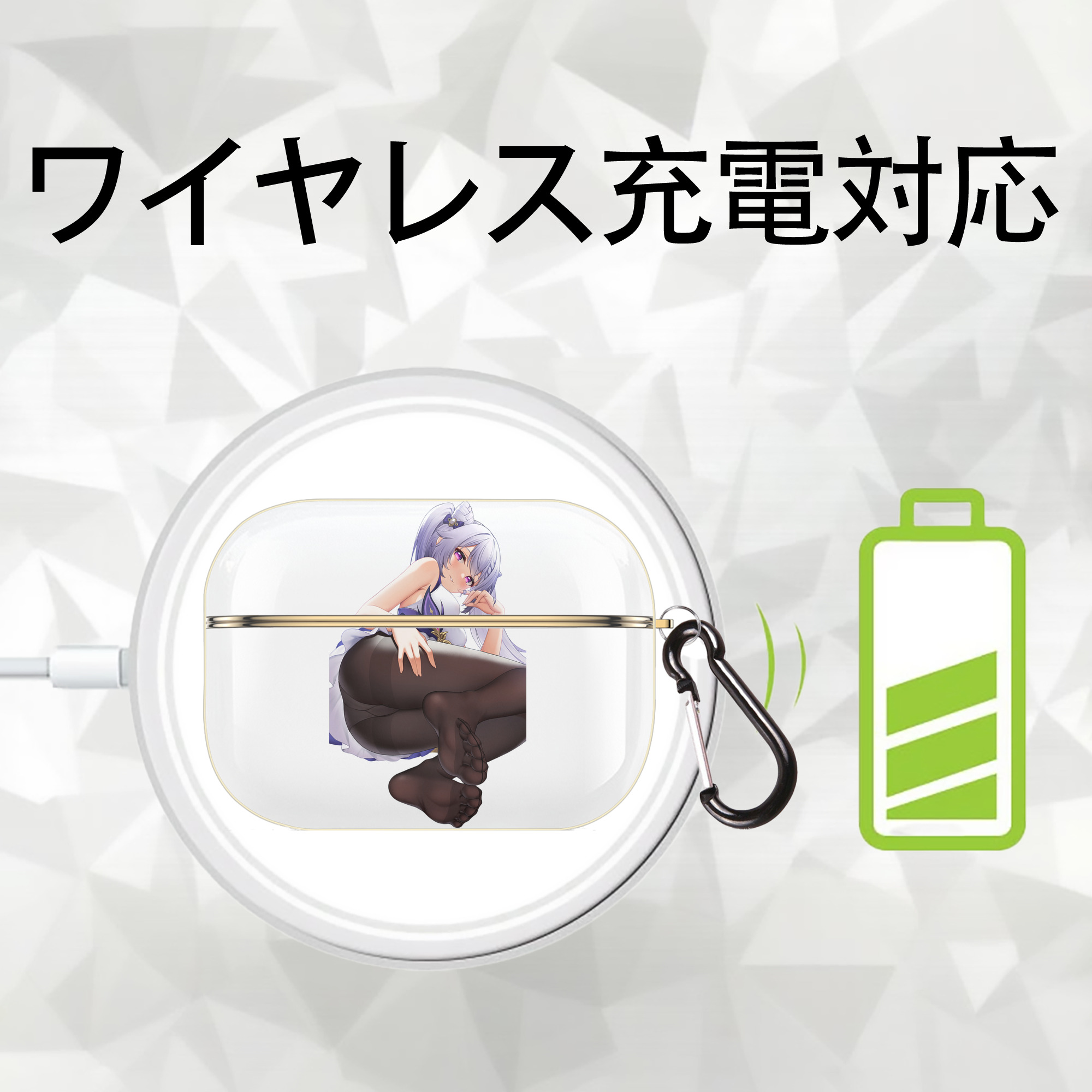 げんし神 刻晴 こくせい genshin Kokusei 【AirPods Pro用】ハードシェル保護ケース｜耐衝撃・防指紋・カラビナ付き商品仕様
