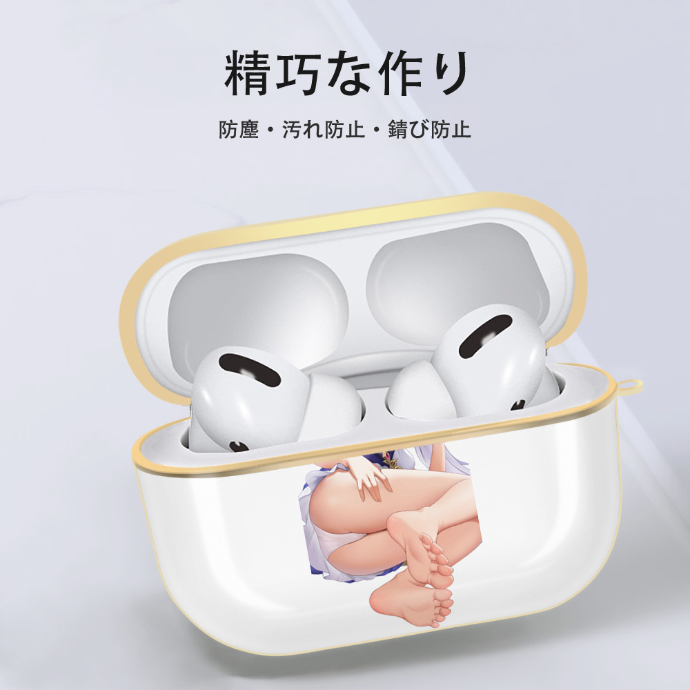 げんし神 刻晴 こくせい genshin Kokusei 【AirPods Pro用】ハードシェル保護ケース｜耐衝撃・防指紋・カラビナ付き商品仕様