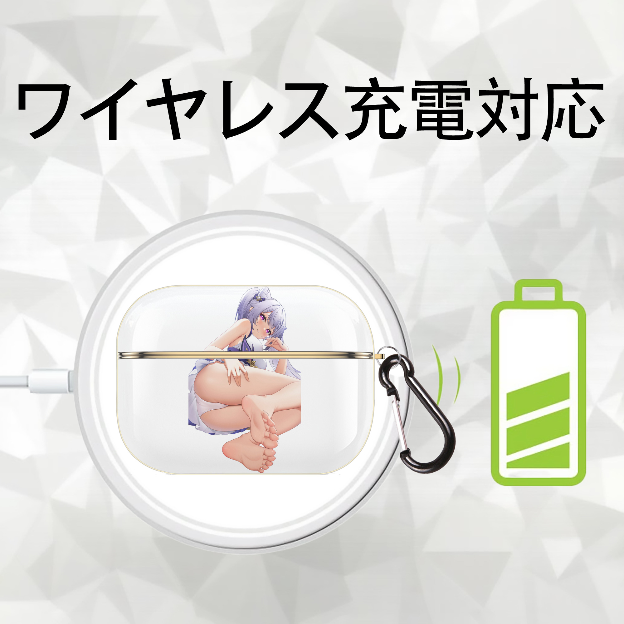 げんし神 刻晴 こくせい genshin Kokusei 【AirPods Pro用】ハードシェル保護ケース｜耐衝撃・防指紋・カラビナ付き商品仕様