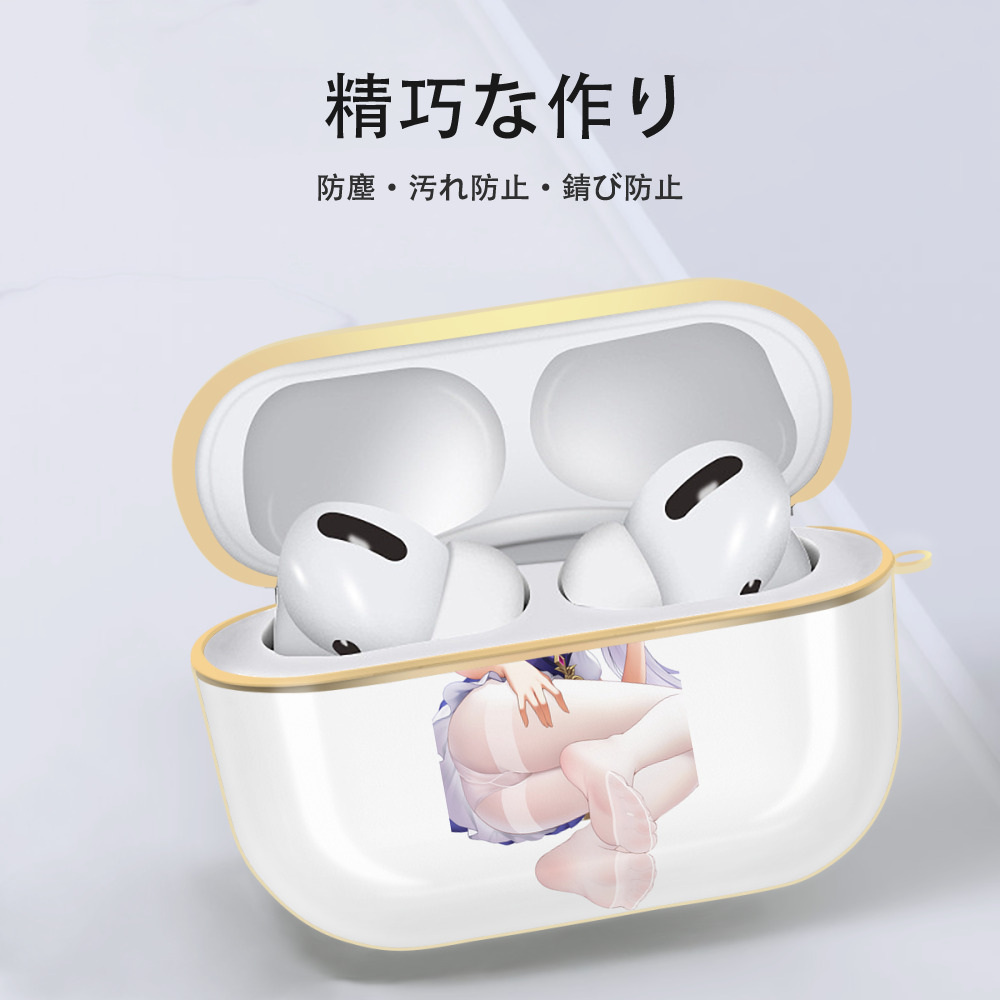 げんし神 刻晴 こくせい genshin Kokusei 【AirPods Pro用】ハードシェル保護ケース｜耐衝撃・防指紋・カラビナ付き商品仕様