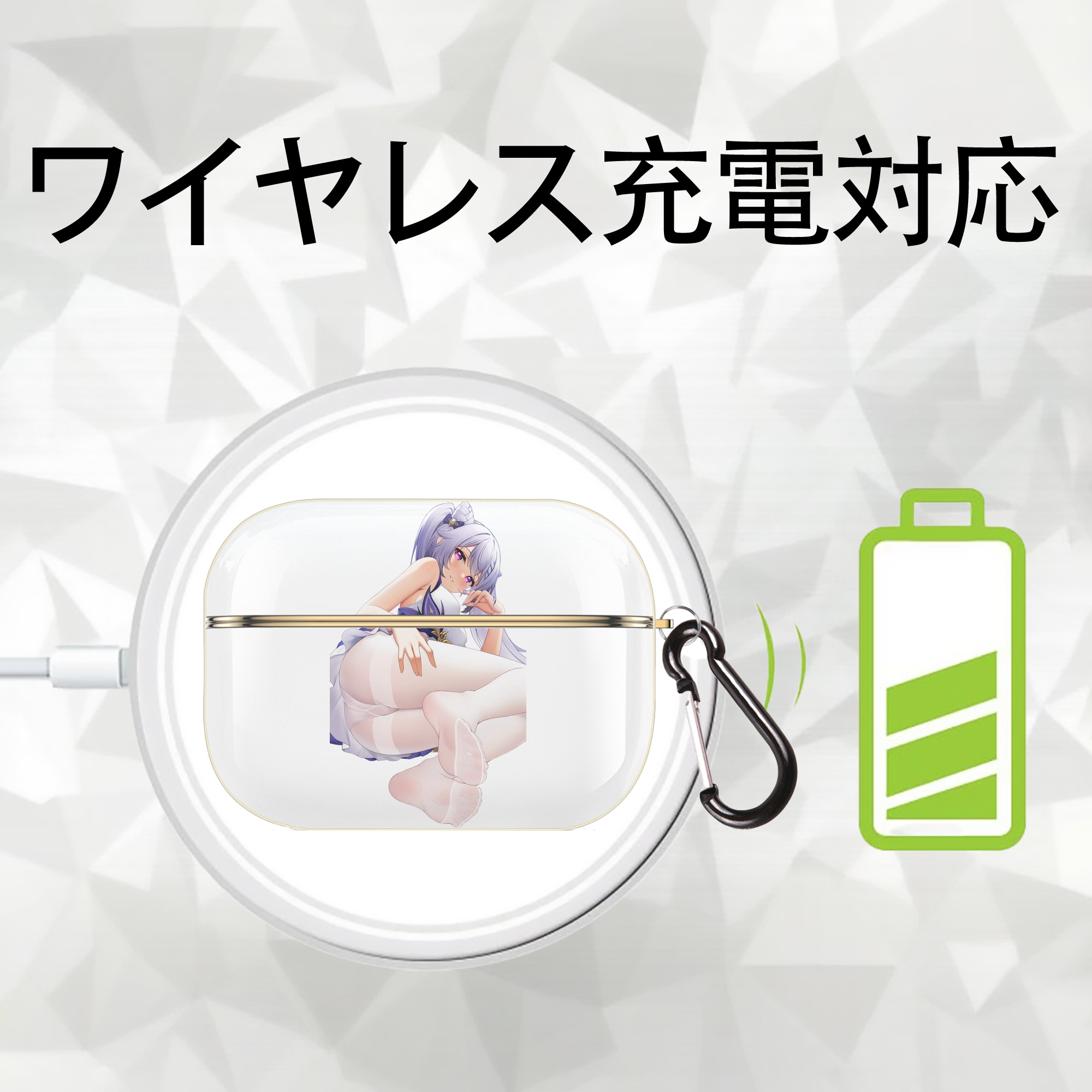 げんし神 刻晴 こくせい genshin Kokusei 【AirPods Pro用】ハードシェル保護ケース｜耐衝撃・防指紋・カラビナ付き商品仕様