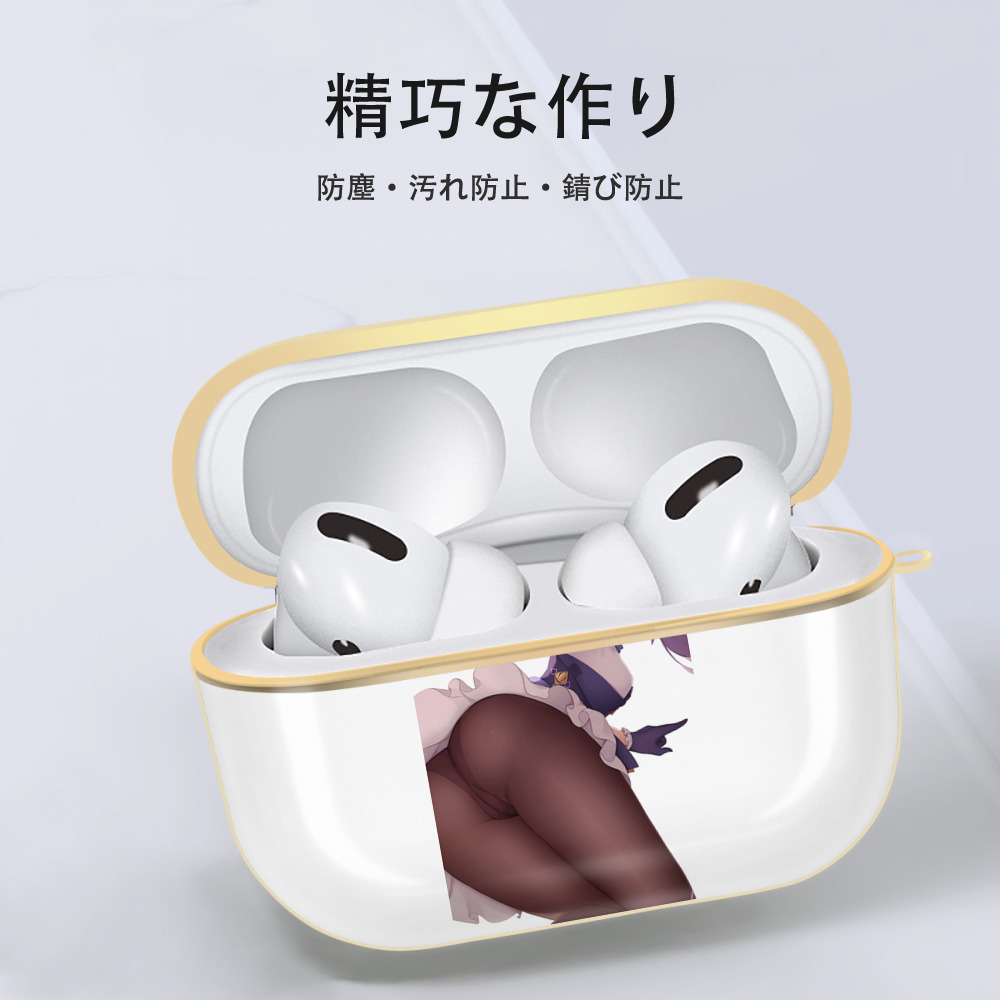 げんし神 刻晴 こくせい genshin Kokusei 【AirPods Pro用】ハードシェル保護ケース｜耐衝撃・防指紋・カラビナ付き商品仕様