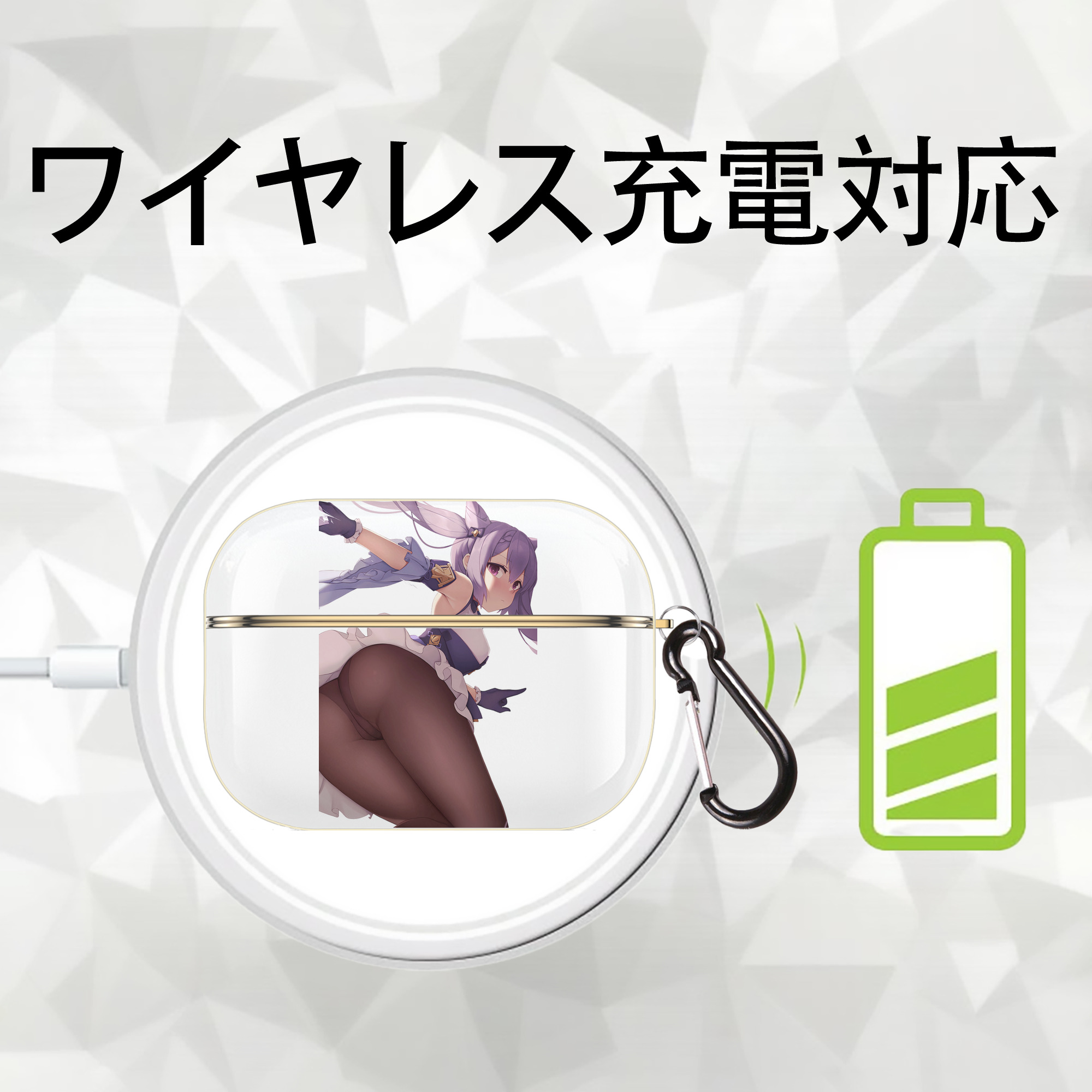げんし神 刻晴 こくせい genshin Kokusei 【AirPods Pro用】ハードシェル保護ケース｜耐衝撃・防指紋・カラビナ付き商品仕様