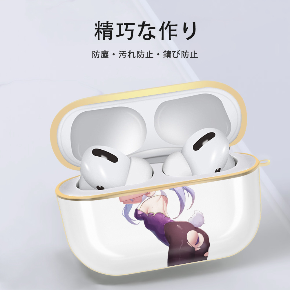 げんし神 刻晴 こくせい genshin Kokusei 【AirPods Pro用】ハードシェル保護ケース｜耐衝撃・防指紋・カラビナ付き商品仕様