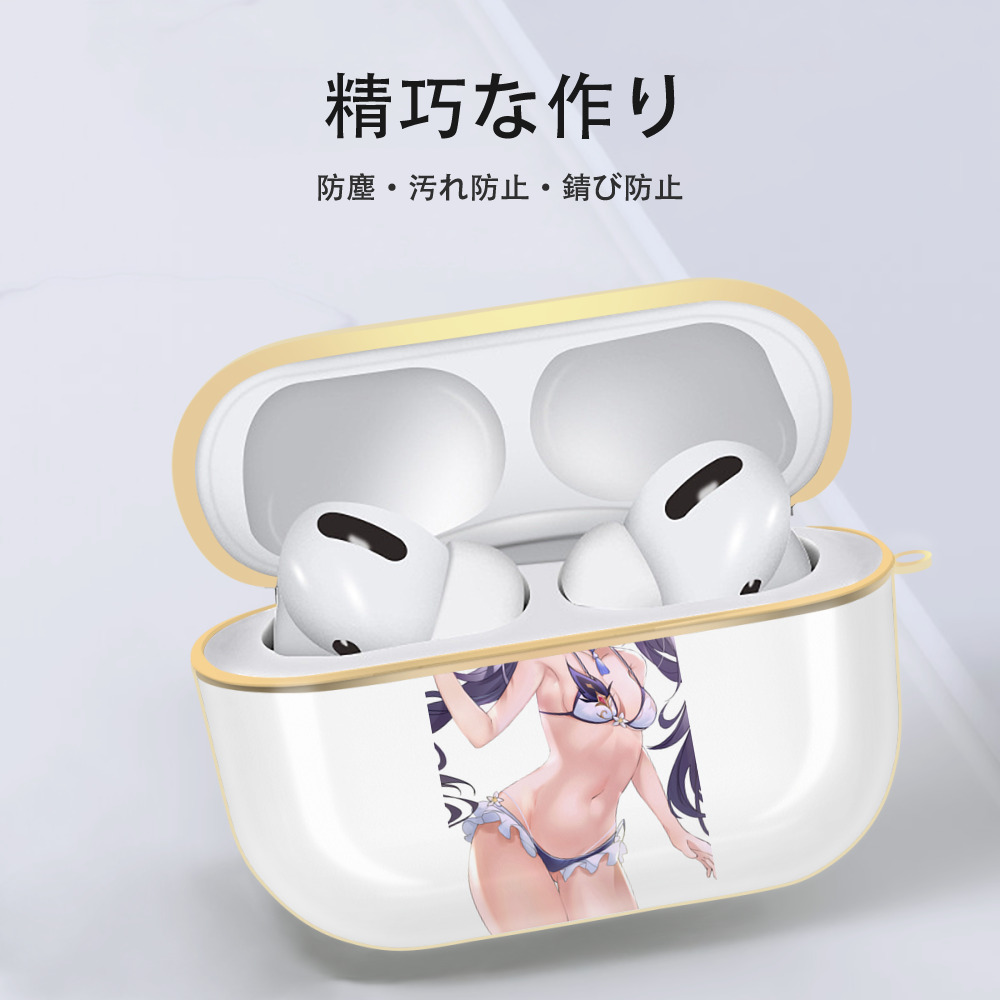げんし神 刻晴 こくせい genshin Kokusei 【AirPods Pro用】ハードシェル保護ケース｜耐衝撃・防指紋・カラビナ付き商品仕様