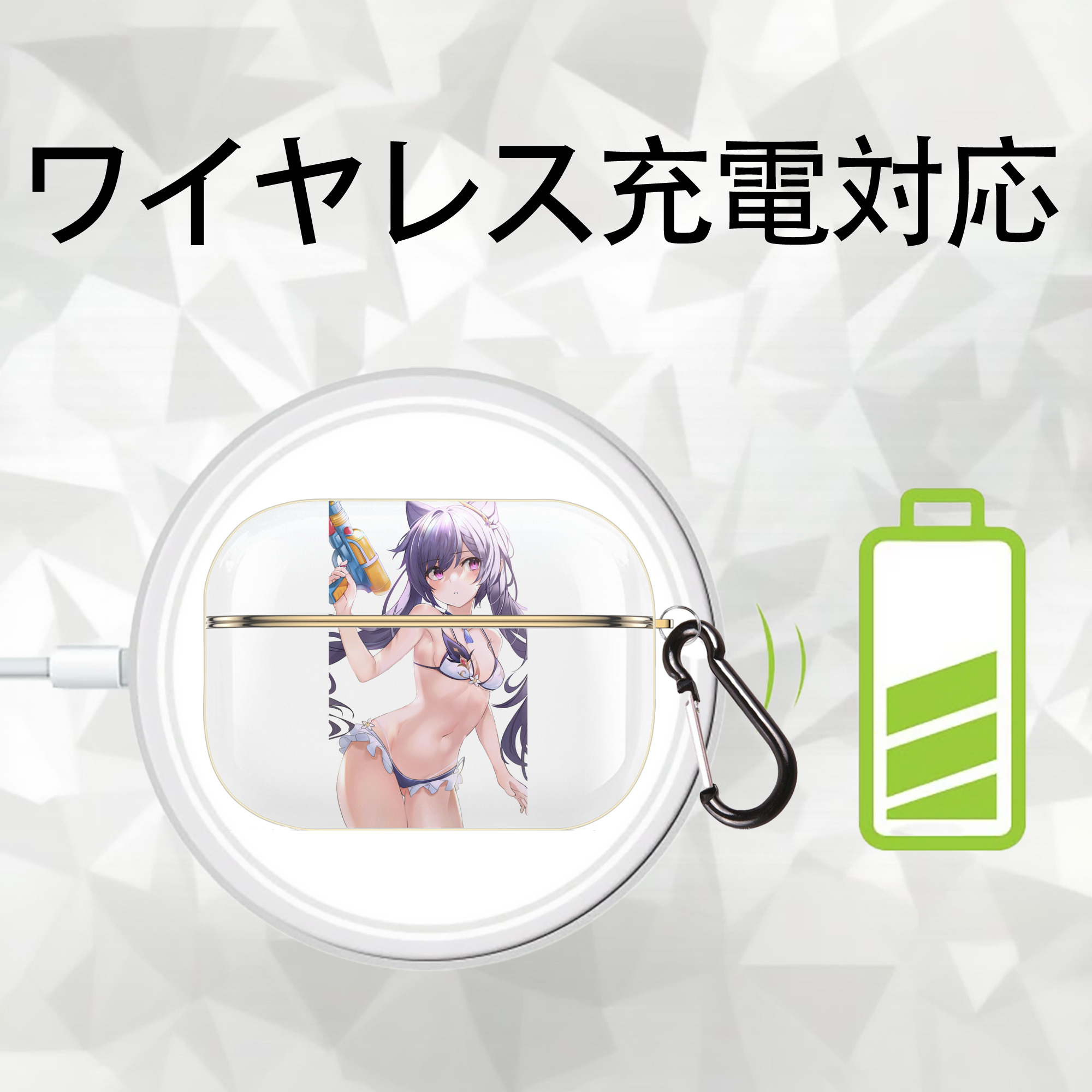 げんし神 刻晴 こくせい genshin Kokusei 【AirPods Pro用】ハードシェル保護ケース｜耐衝撃・防指紋・カラビナ付き商品仕様