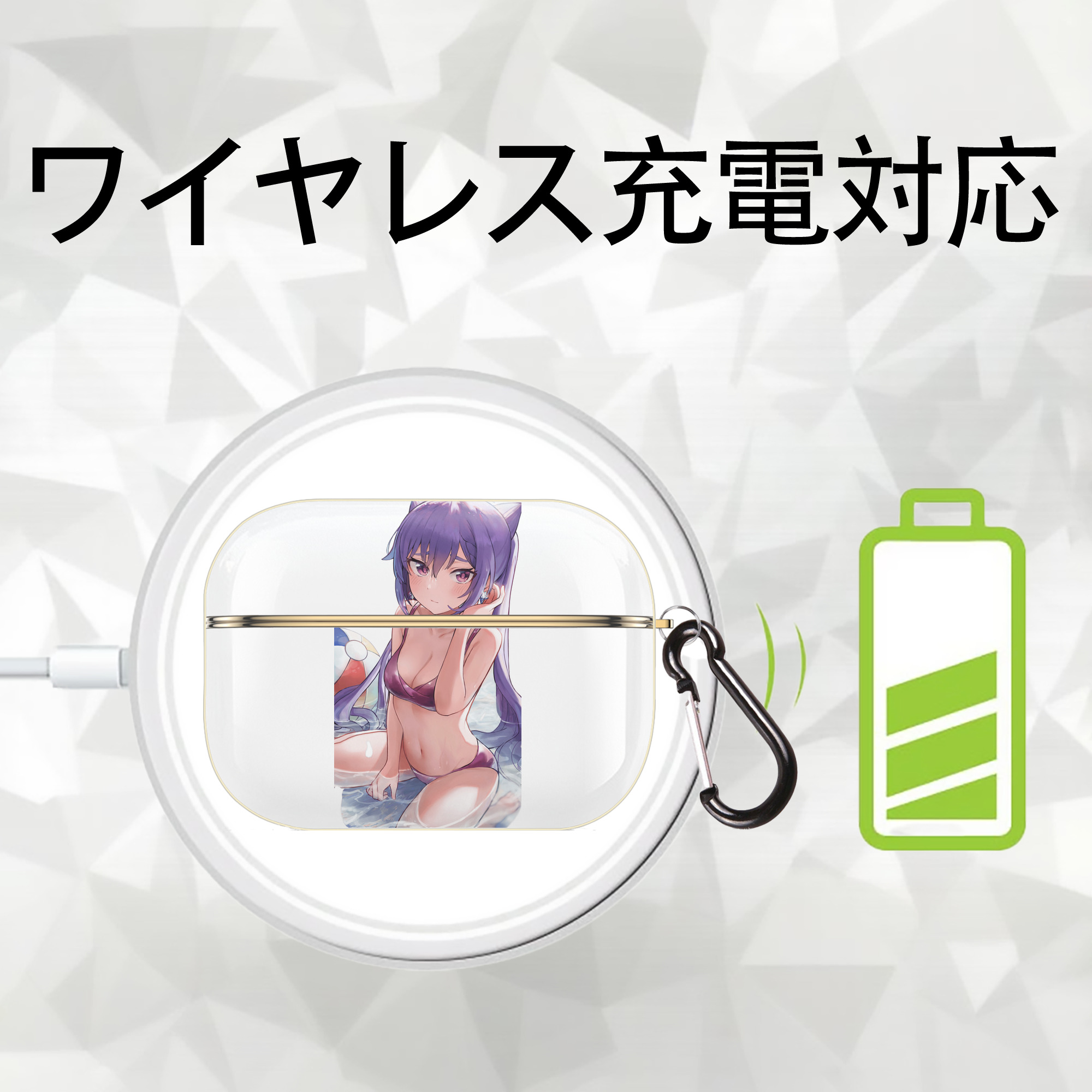 げんし神 刻晴 こくせい genshin Kokusei 【AirPods Pro用】ハードシェル保護ケース｜耐衝撃・防指紋・カラビナ付き商品仕様