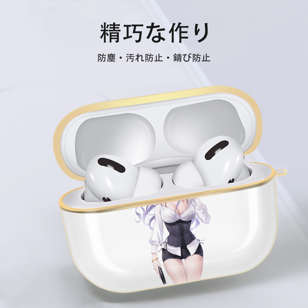 げんし神 刻晴 こくせい genshin Kokusei 【AirPods Pro用】ハードシェル保護ケース｜耐衝撃・防指紋・カラビナ付き商品仕様