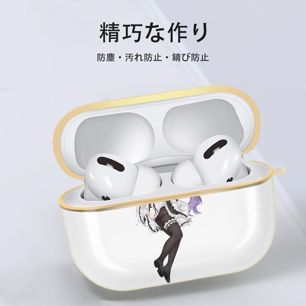 げんし神 刻晴 こくせい genshin Kokusei 【AirPods Pro用】ハードシェル保護ケース｜耐衝撃・防指紋・カラビナ付き商品仕様