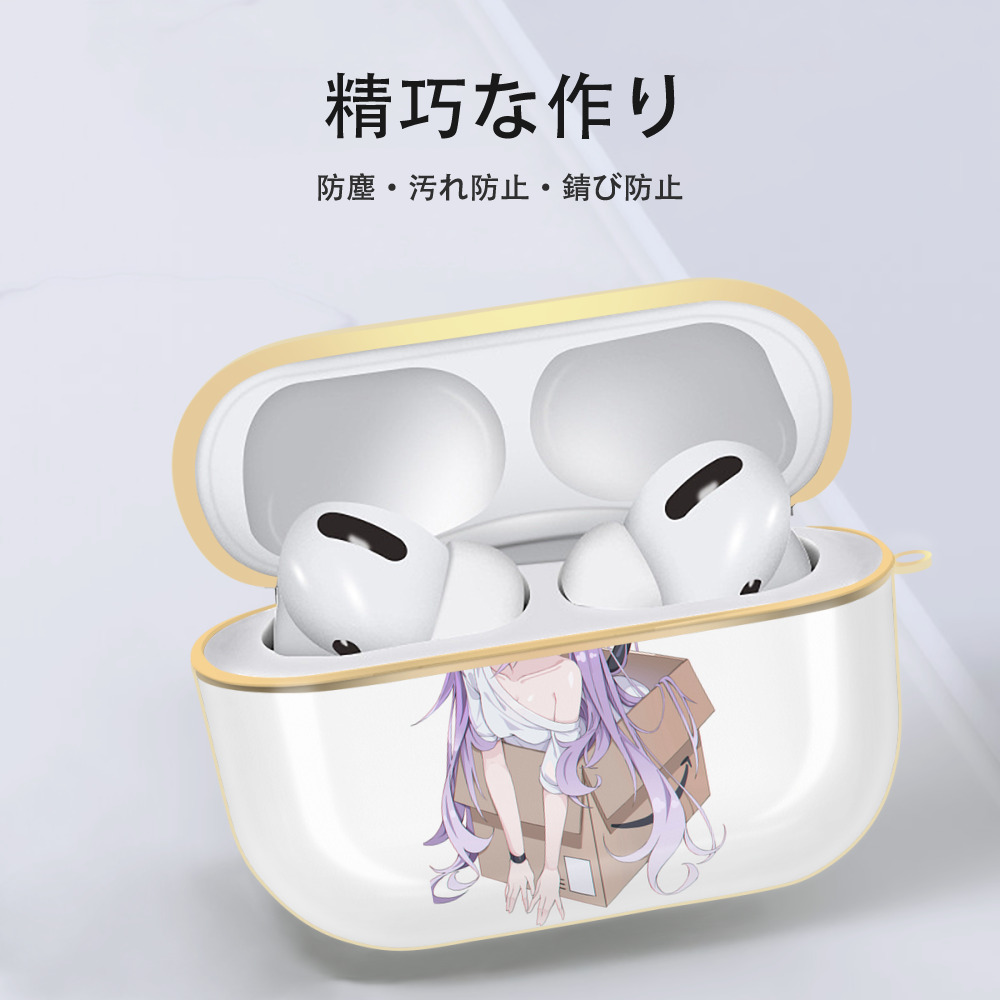 げんし神 刻晴 こくせい genshin Kokusei 【AirPods Pro用】ハードシェル保護ケース｜耐衝撃・防指紋・カラビナ付き商品仕様