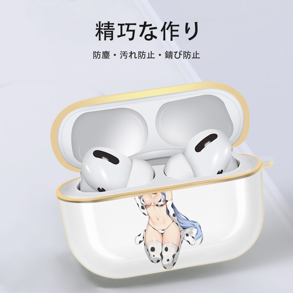 げんし神 甘雨 かんう genshin Ganyu 【AirPods Pro用】ハードシェル保護ケース｜耐衝撃・防指紋・カラビナ付き商品仕様
