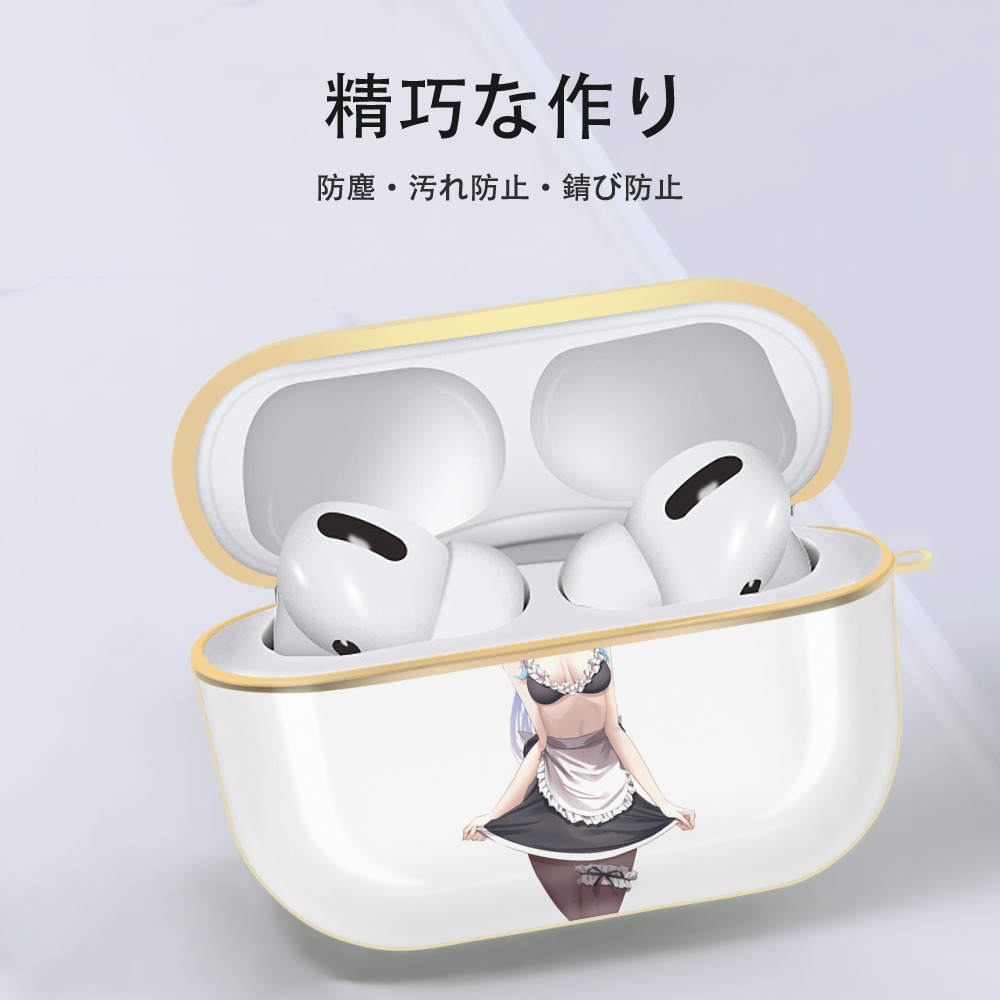 げんし神 甘雨 かんう genshin Ganyu 【AirPods Pro用】ハードシェル保護ケース｜耐衝撃・防指紋・カラビナ付き商品仕様