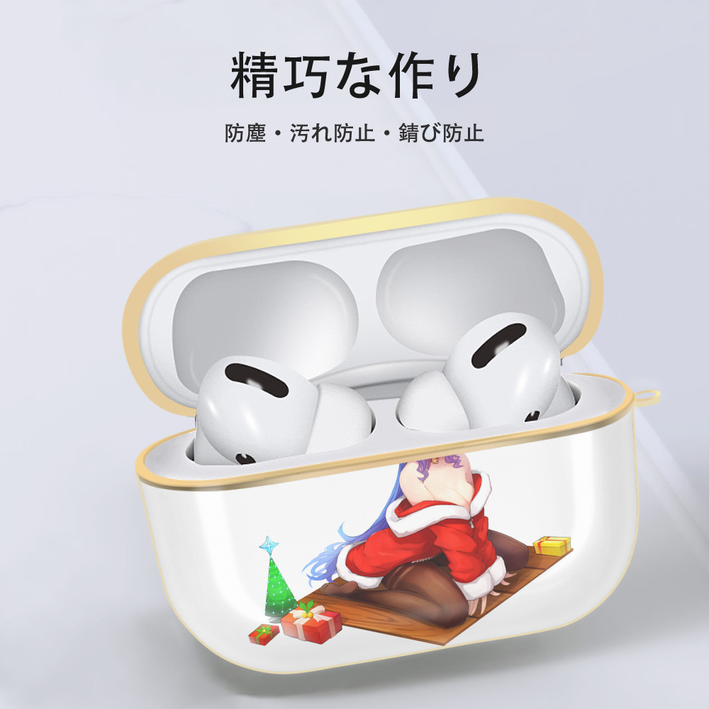 げんし神 甘雨 かんう genshin Ganyu 【AirPods Pro用】ハードシェル保護ケース｜耐衝撃・防指紋・カラビナ付き商品仕様