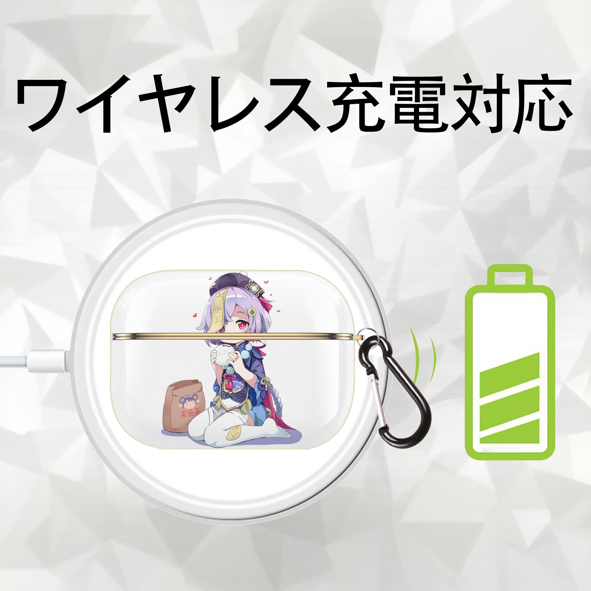 げんし神 七七 なな  genshin Nana 【AirPods Pro用】ハードシェル保護ケース｜耐衝撃・防指紋・カラビナ付き商品仕様