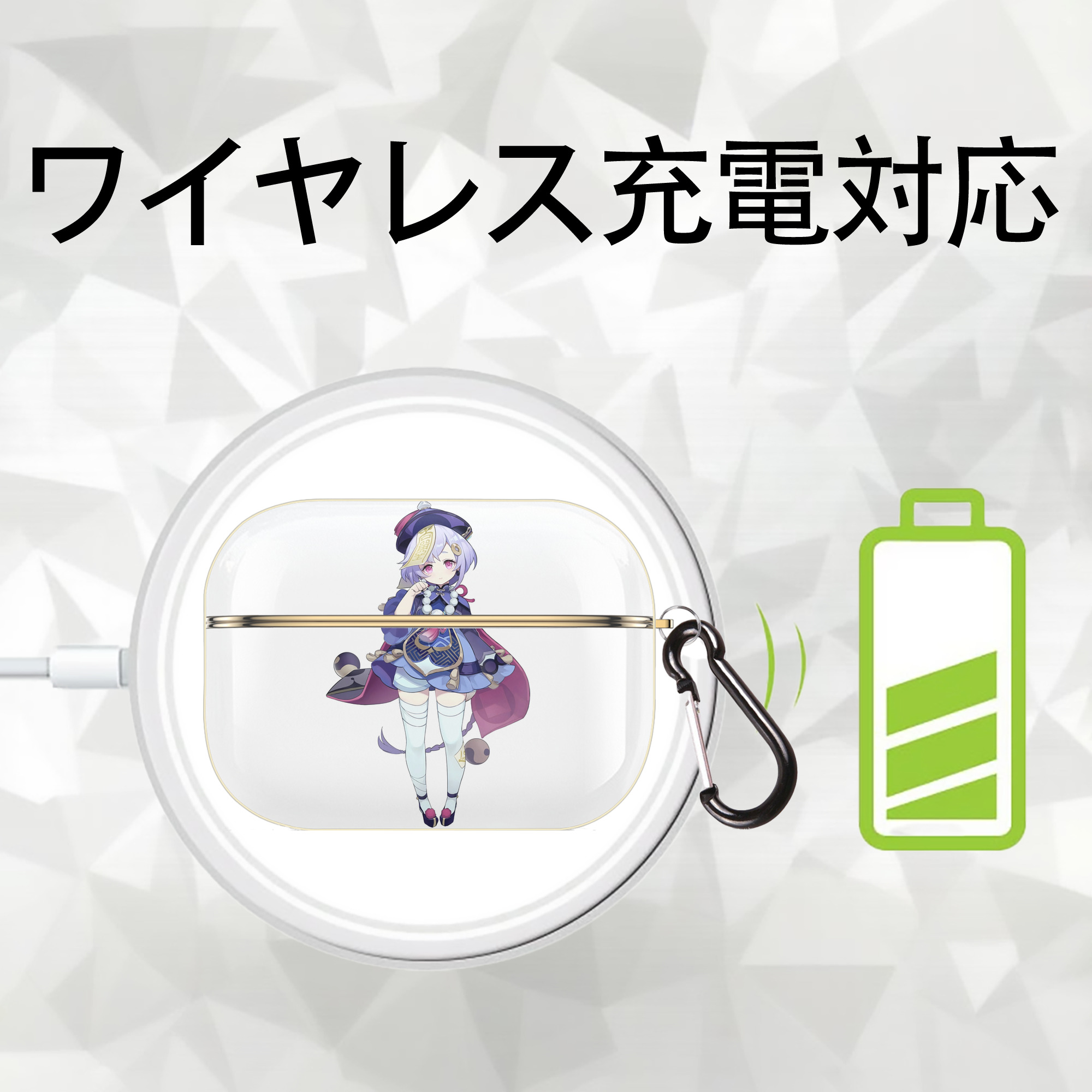 げんし神 七七 なな  genshin Nana 【AirPods Pro用】ハードシェル保護ケース｜耐衝撃・防指紋・カラビナ付き商品仕様