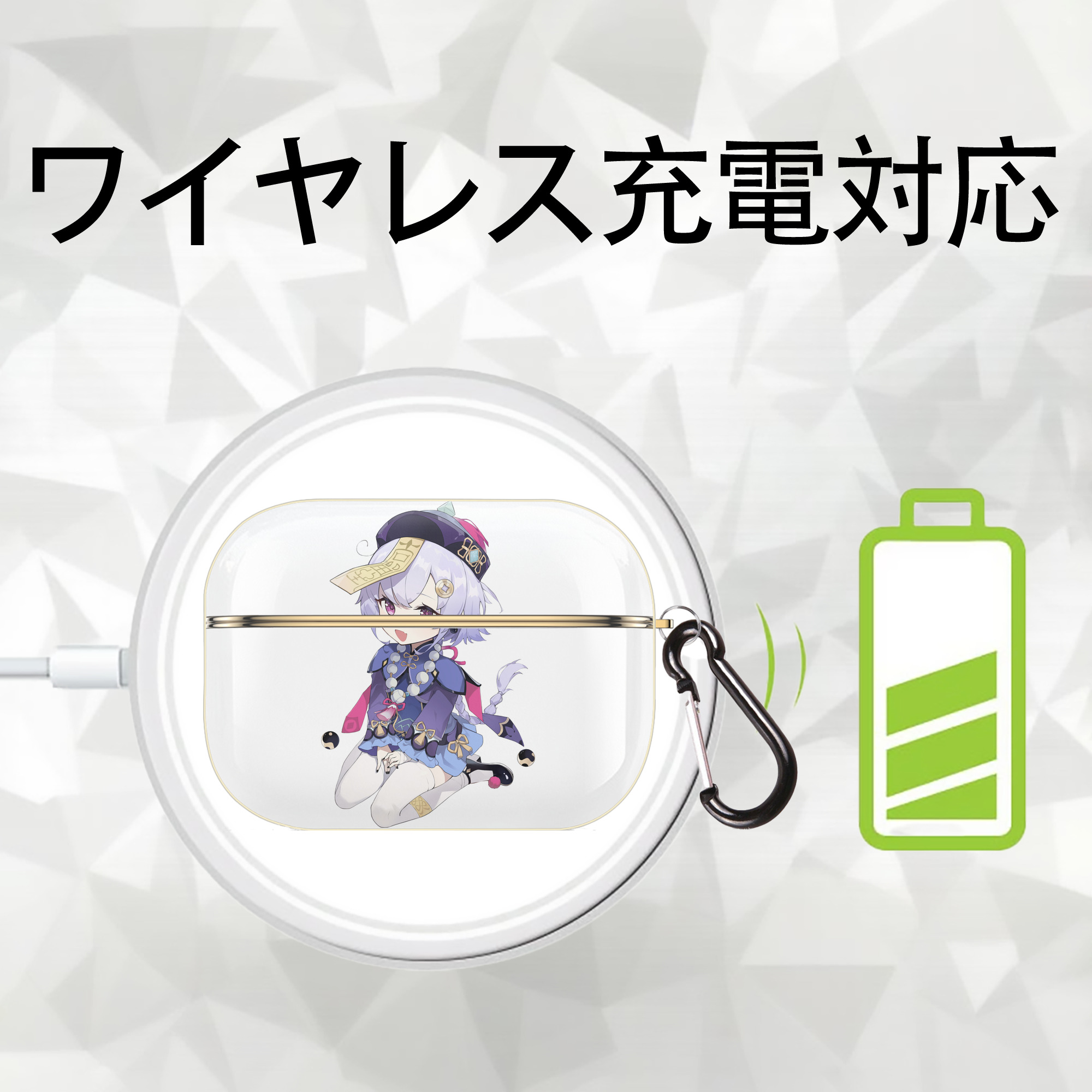 げんし神 七七 なな  genshin Nana 【AirPods Pro用】ハードシェル保護ケース｜耐衝撃・防指紋・カラビナ付き商品仕様
