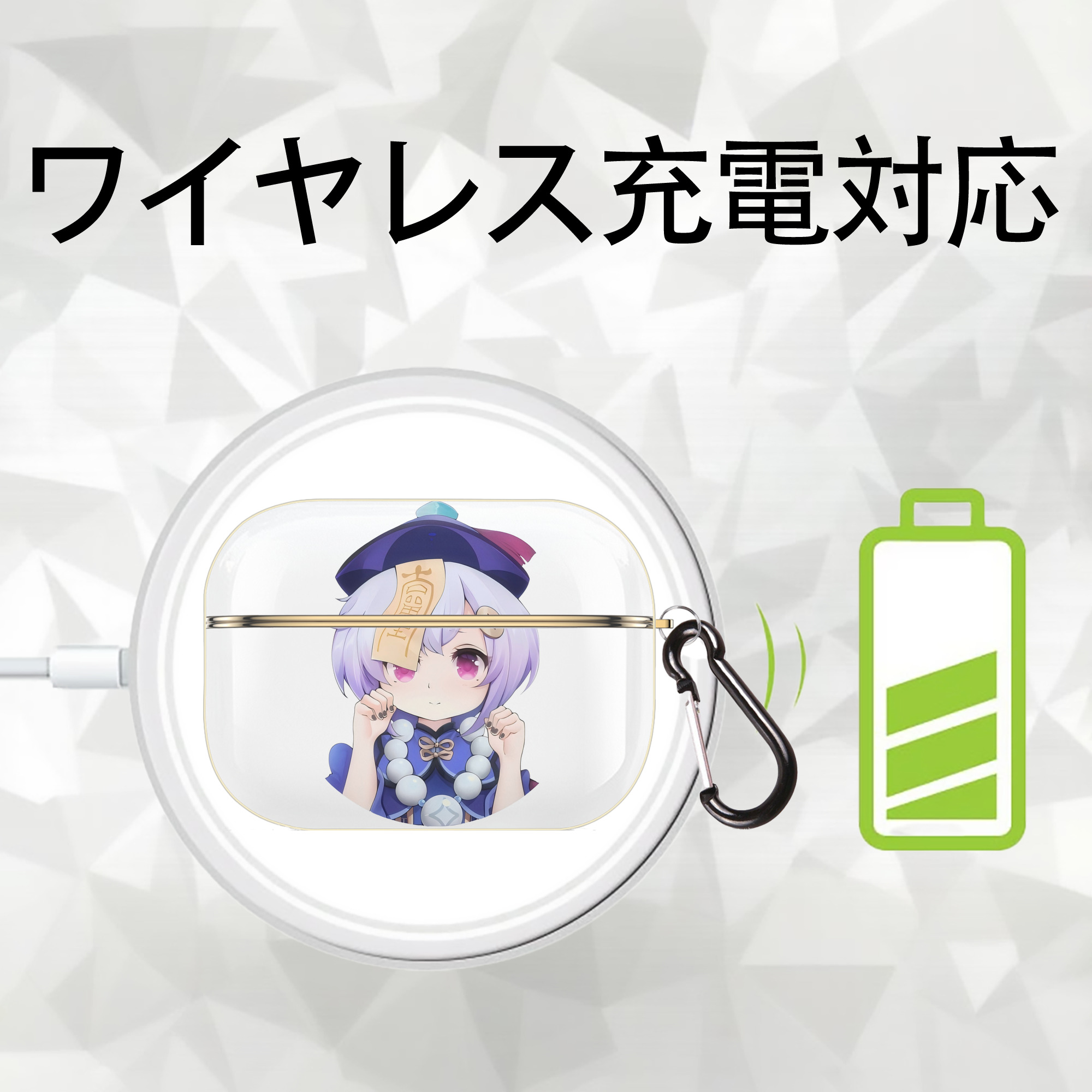 げんし神 七七 なな  genshin Nana 【AirPods Pro用】ハードシェル保護ケース｜耐衝撃・防指紋・カラビナ付き商品仕様