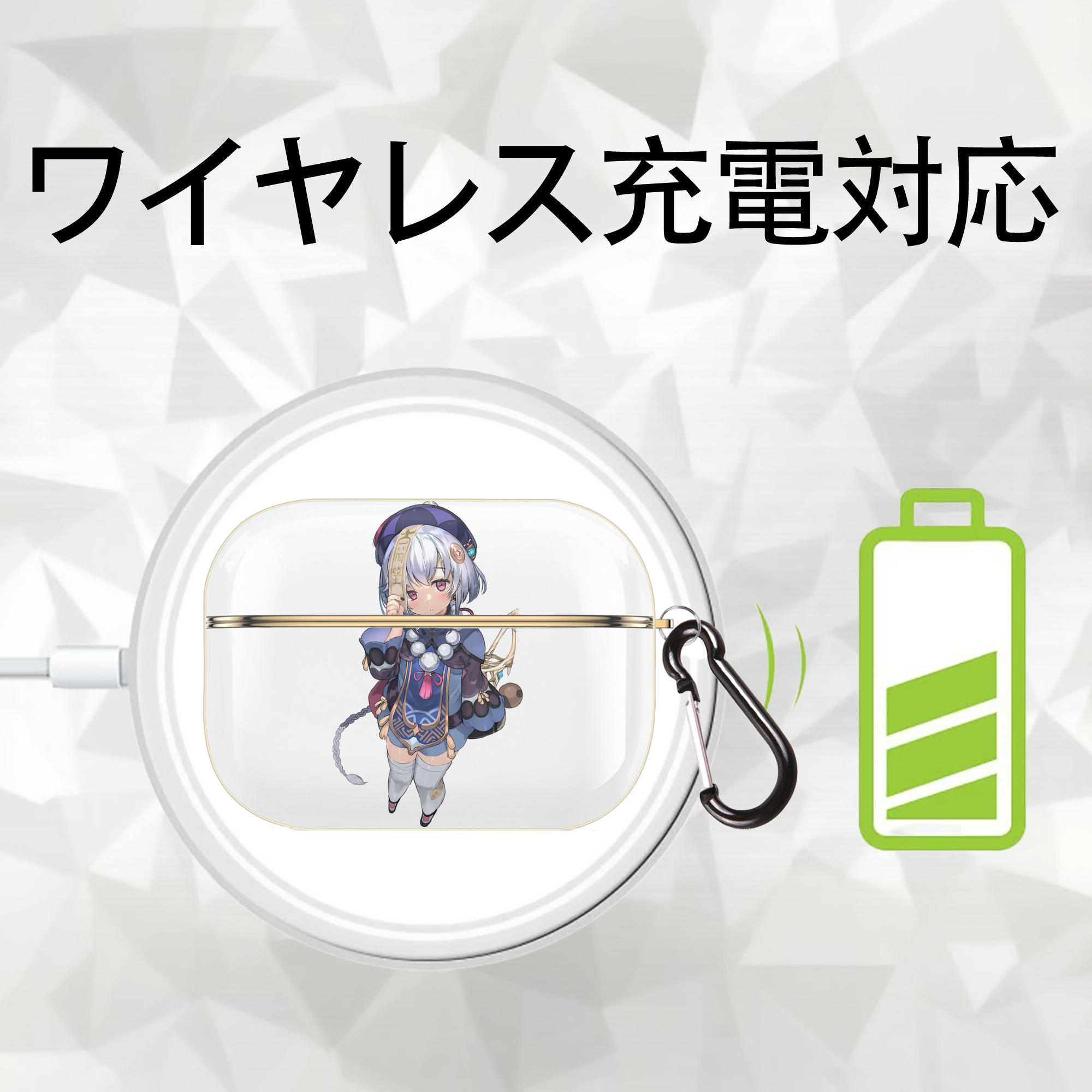 げんし神 七七 なな  genshin Nana 【AirPods Pro用】ハードシェル保護ケース｜耐衝撃・防指紋・カラビナ付き商品仕様