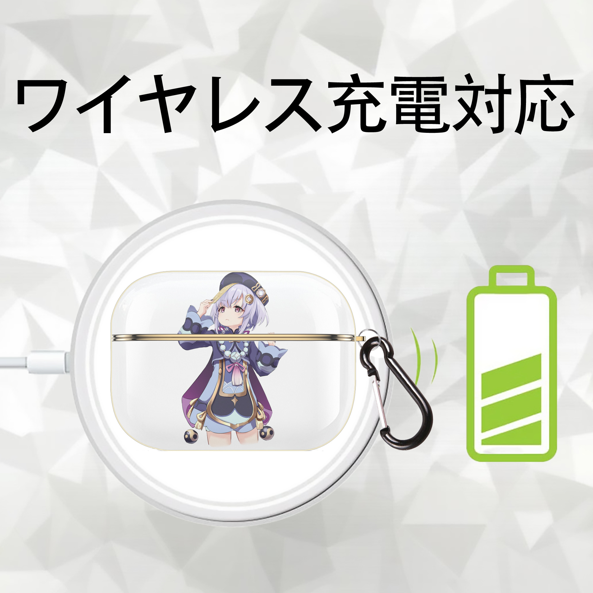 げんし神 七七 なな  genshin Nana 【AirPods Pro用】ハードシェル保護ケース｜耐衝撃・防指紋・カラビナ付き商品仕様